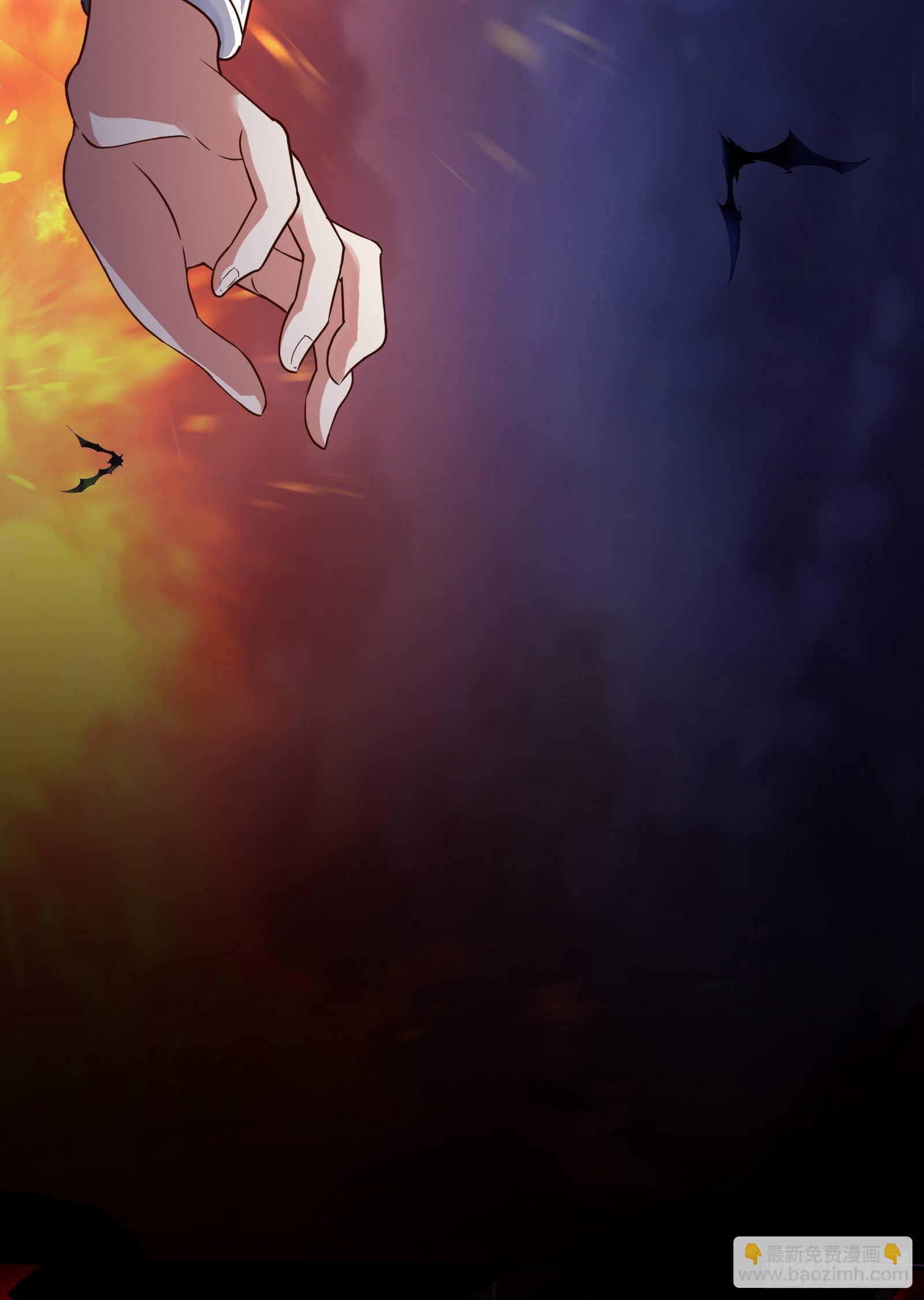 因爲你們太弱我今天也死不了 - 02 挑釁？(2/2) - 2