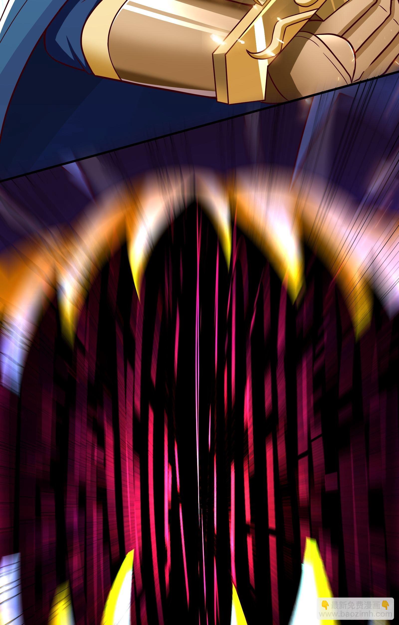 因爲你們太弱我今天也死不了 - 02 挑釁？(2/2) - 6