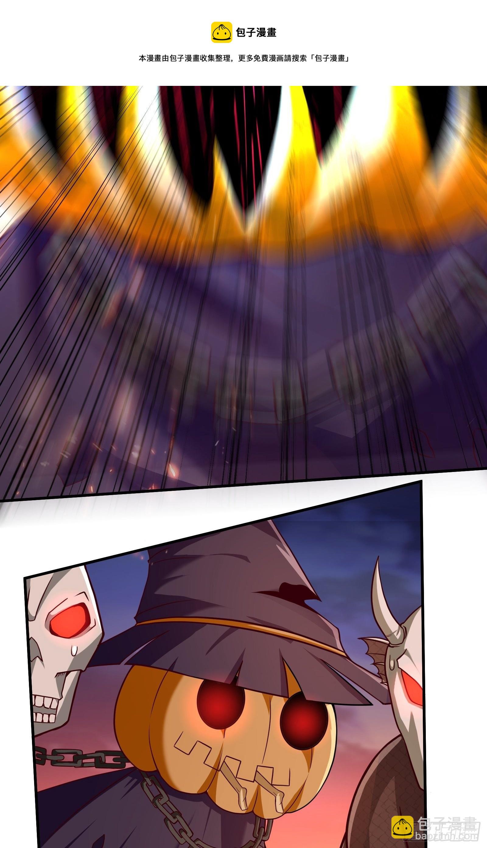 因爲你們太弱我今天也死不了 - 02 挑釁？(2/2) - 7