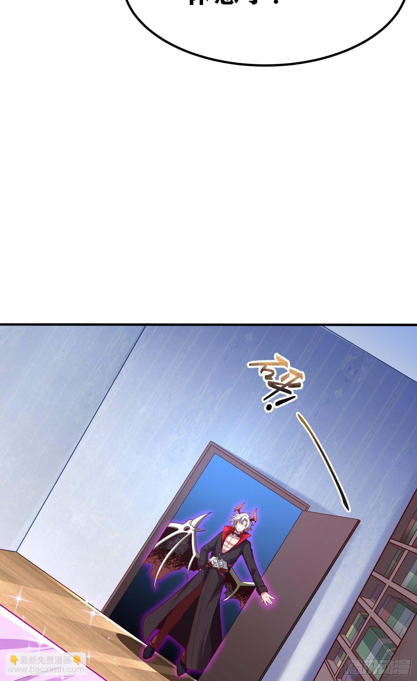 因爲你們太弱我今天也死不了 - 02 挑釁？(2/2) - 5