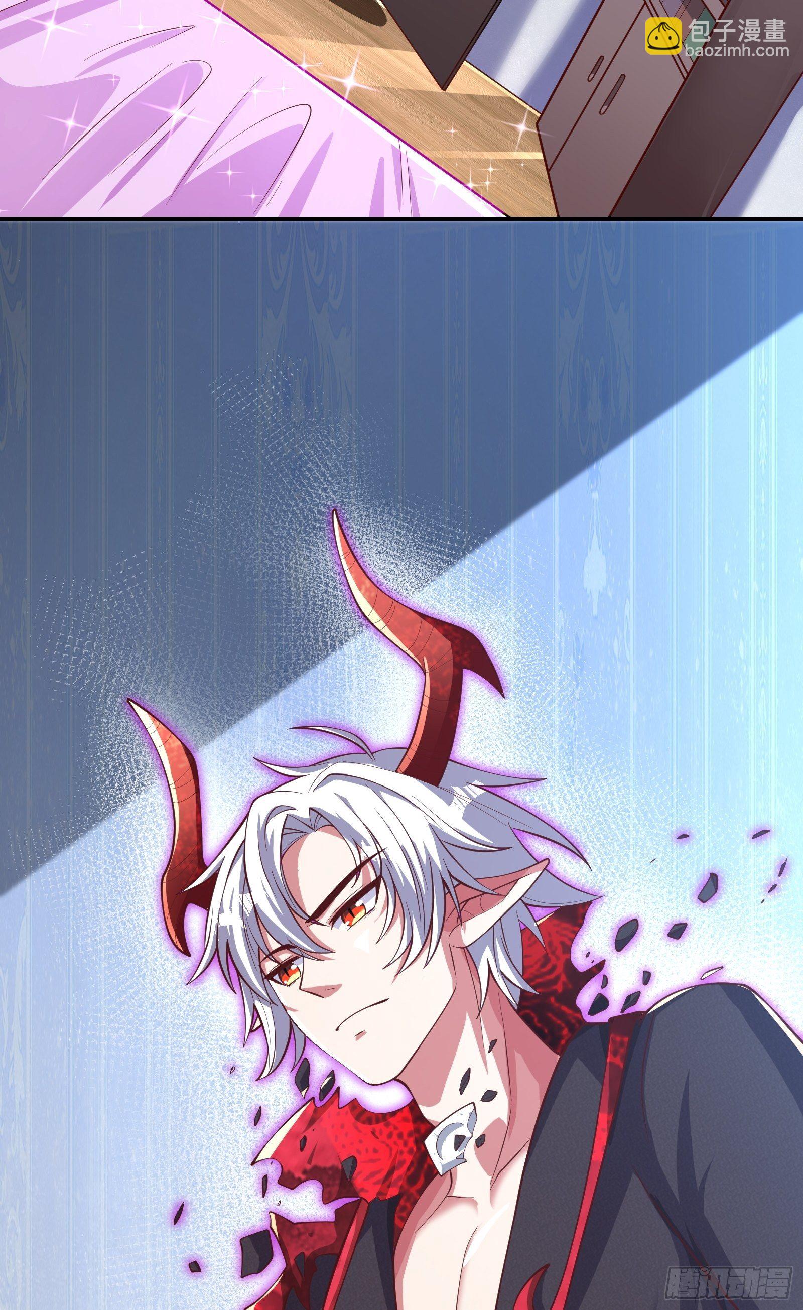 因爲你們太弱我今天也死不了 - 02 挑釁？(2/2) - 6