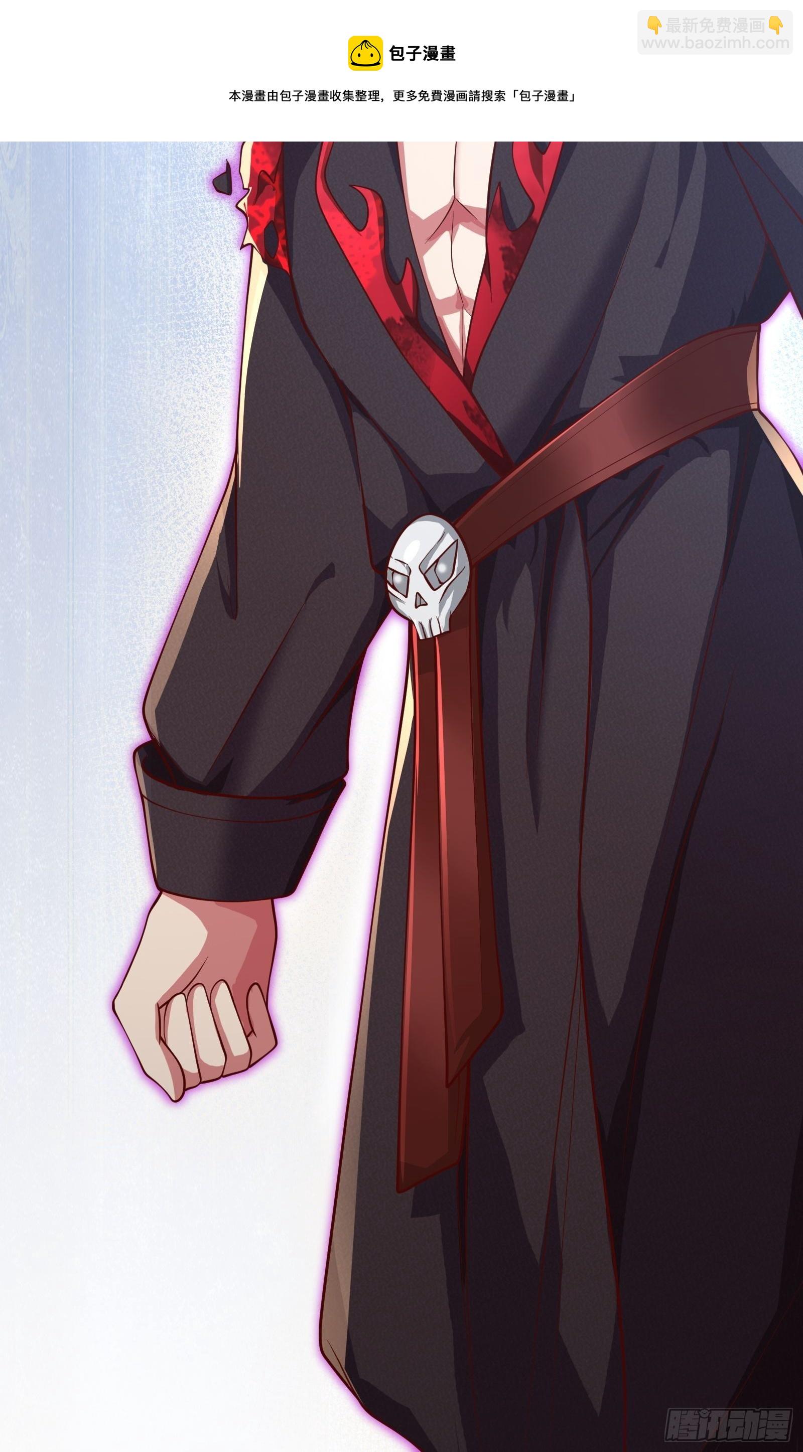 因爲你們太弱我今天也死不了 - 02 挑釁？(2/2) - 7