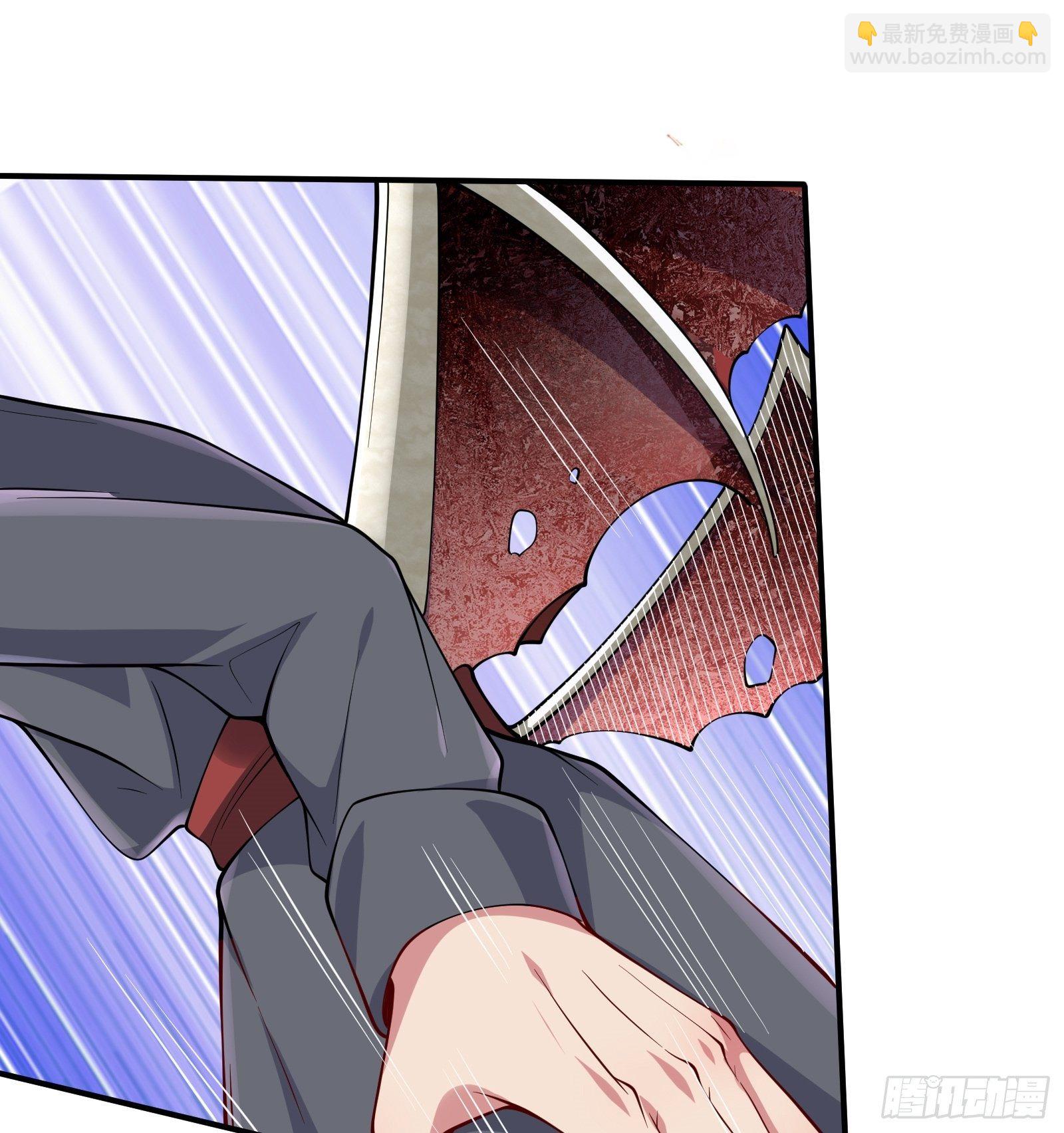 因爲你們太弱我今天也死不了 - 02 挑釁？(2/2) - 4