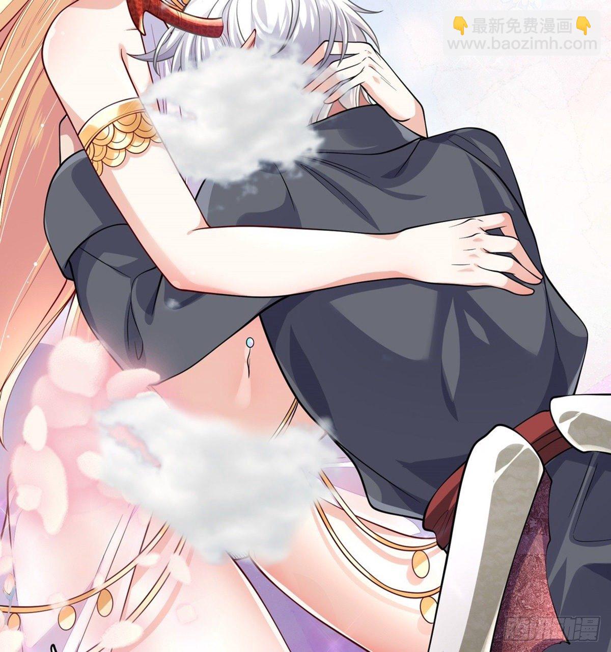 因爲你們太弱我今天也死不了 - 02 挑釁？(2/2) - 6