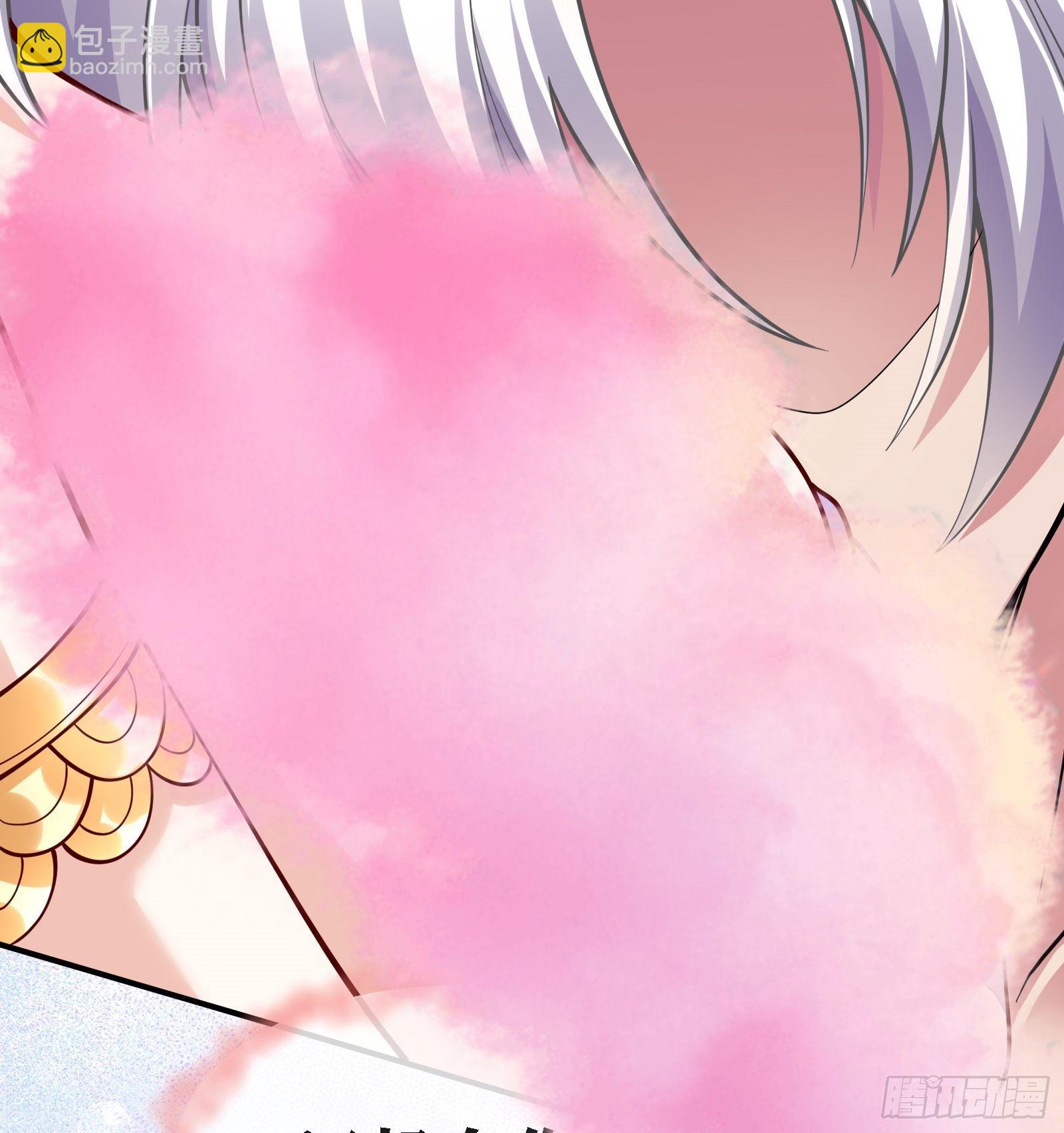 因爲你們太弱我今天也死不了 - 02 挑釁？(2/2) - 8