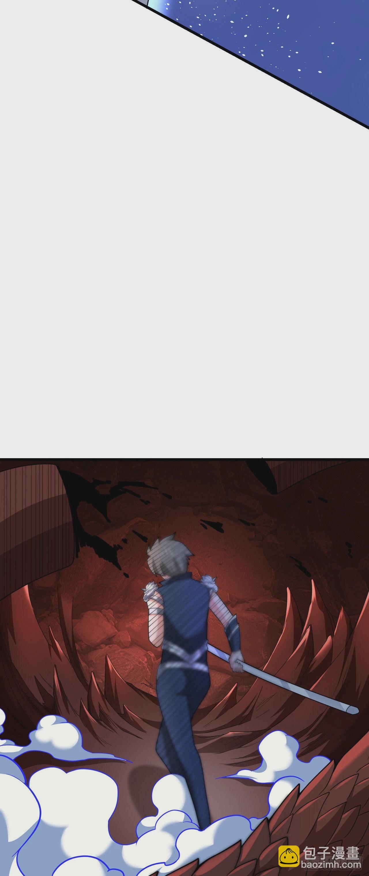 因爲你們太弱我今天也死不了 - 20 這纔是我的愛徒 - 1