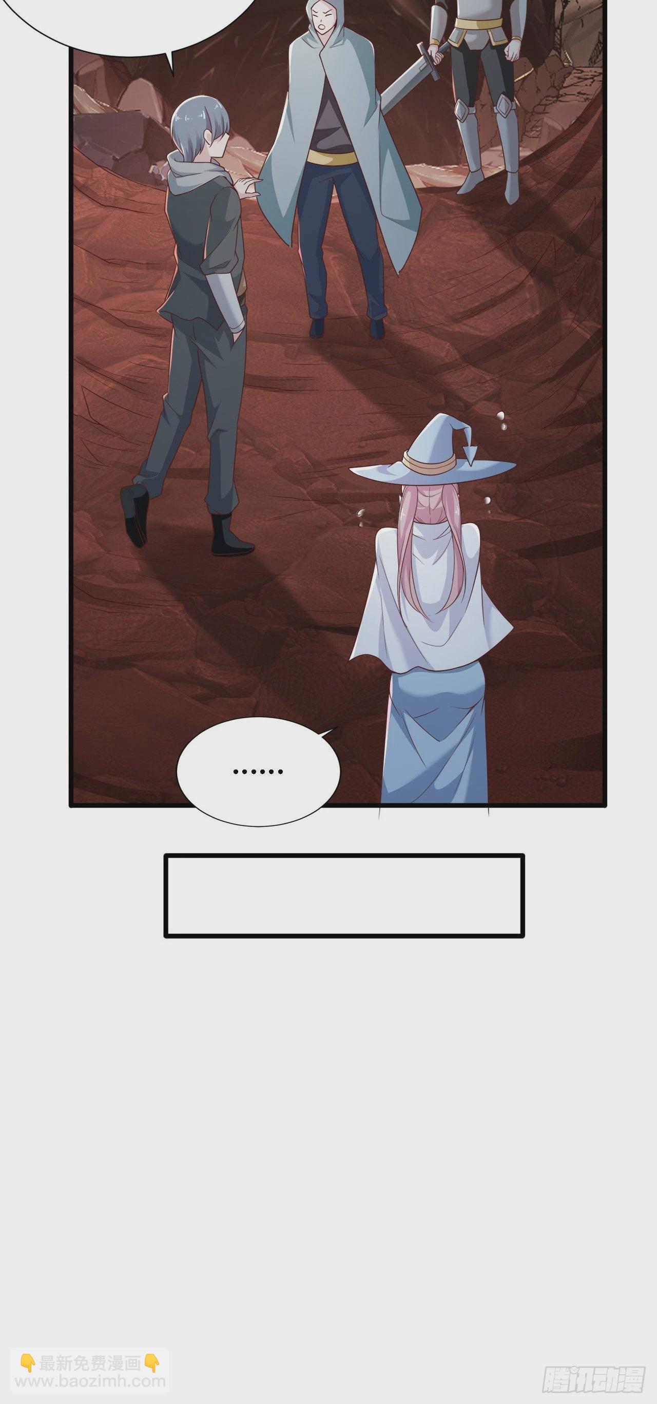 因爲你們太弱我今天也死不了 - 20 這纔是我的愛徒 - 5