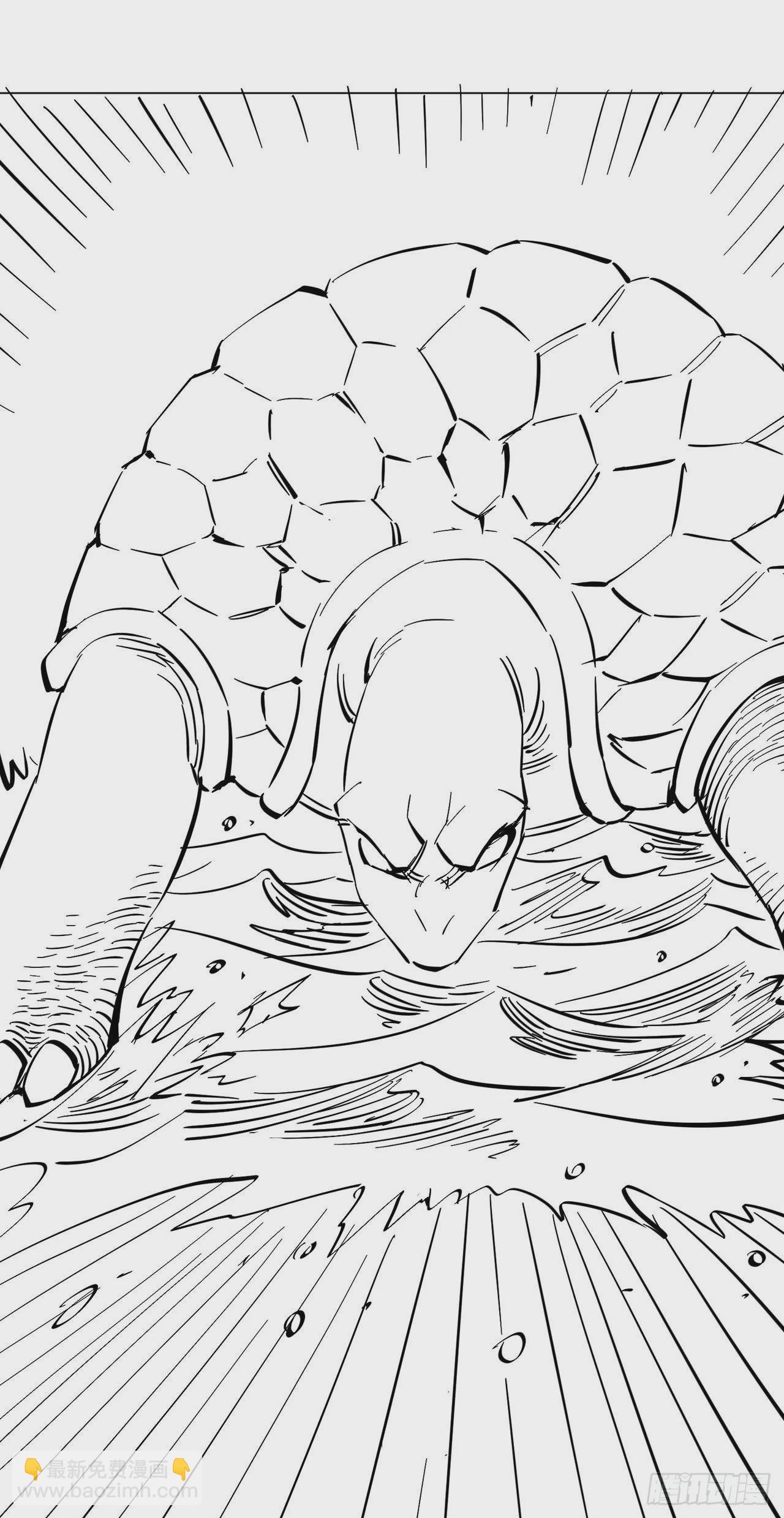 因爲你們太弱我今天也死不了 - 20 這纔是我的愛徒 - 6