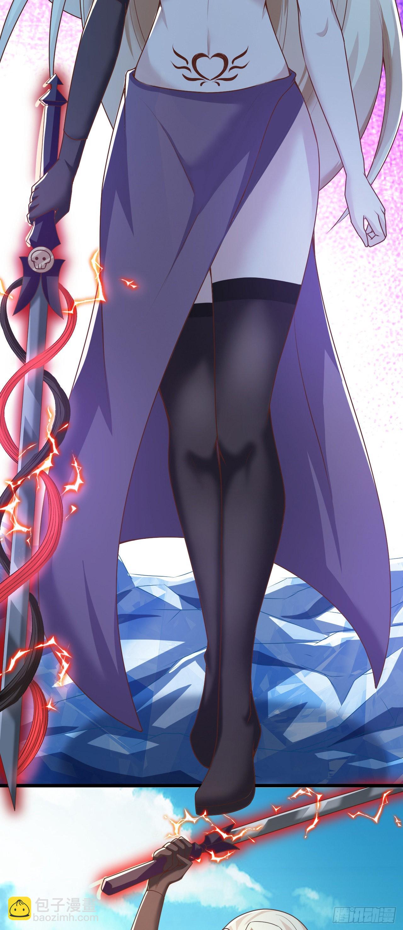 因爲你們太弱我今天也死不了 - 24 逆襲！ - 3