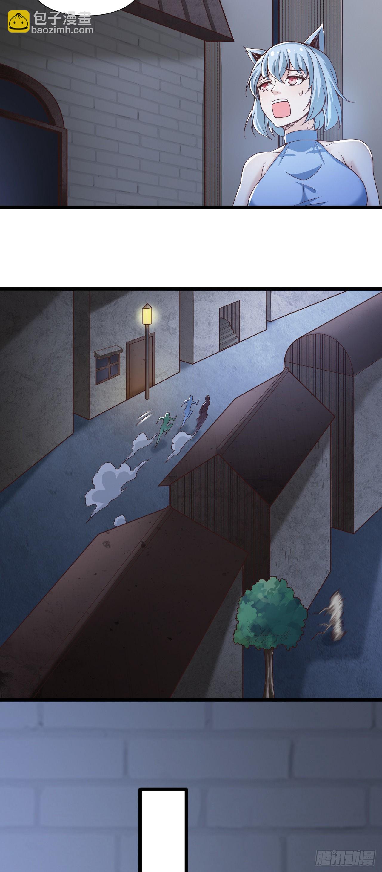 因爲你們太弱我今天也死不了 - 26 通道世界，再現！ - 4