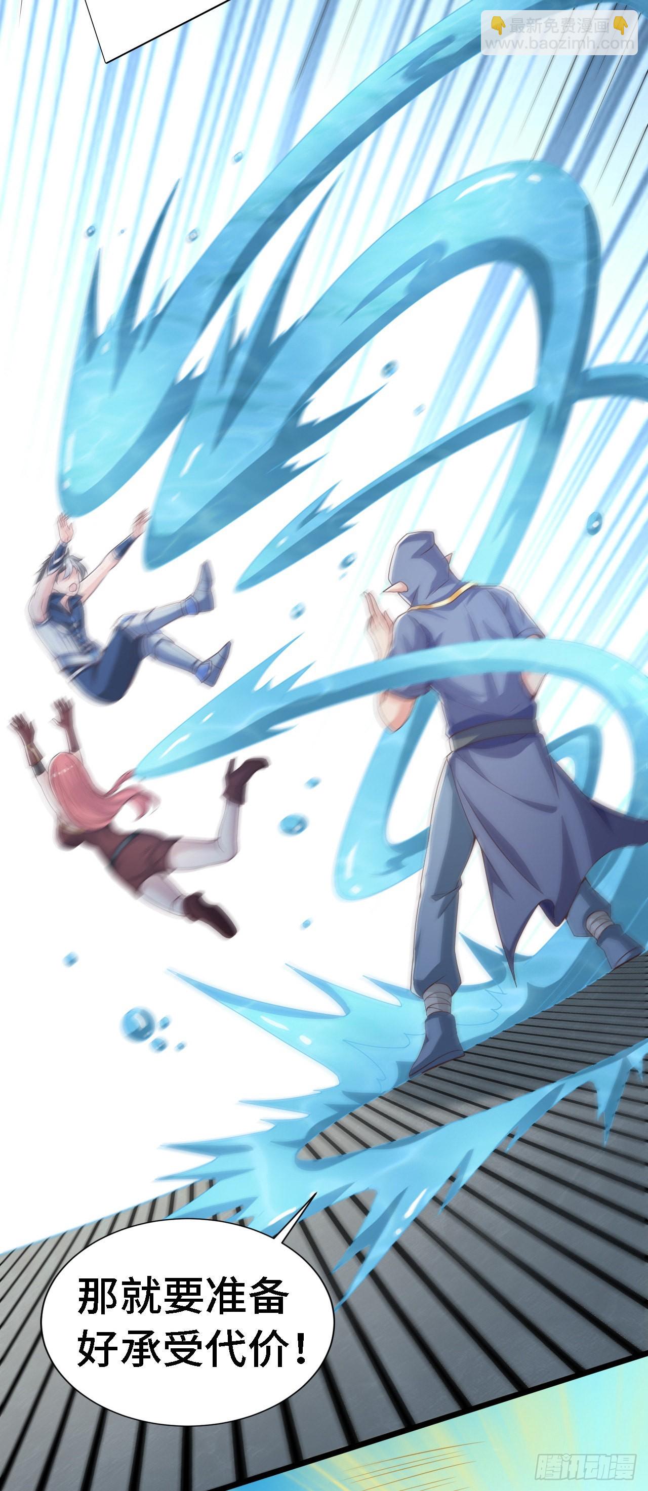 因爲你們太弱我今天也死不了 - 28 比賽嗎？一百連勝那種 - 2