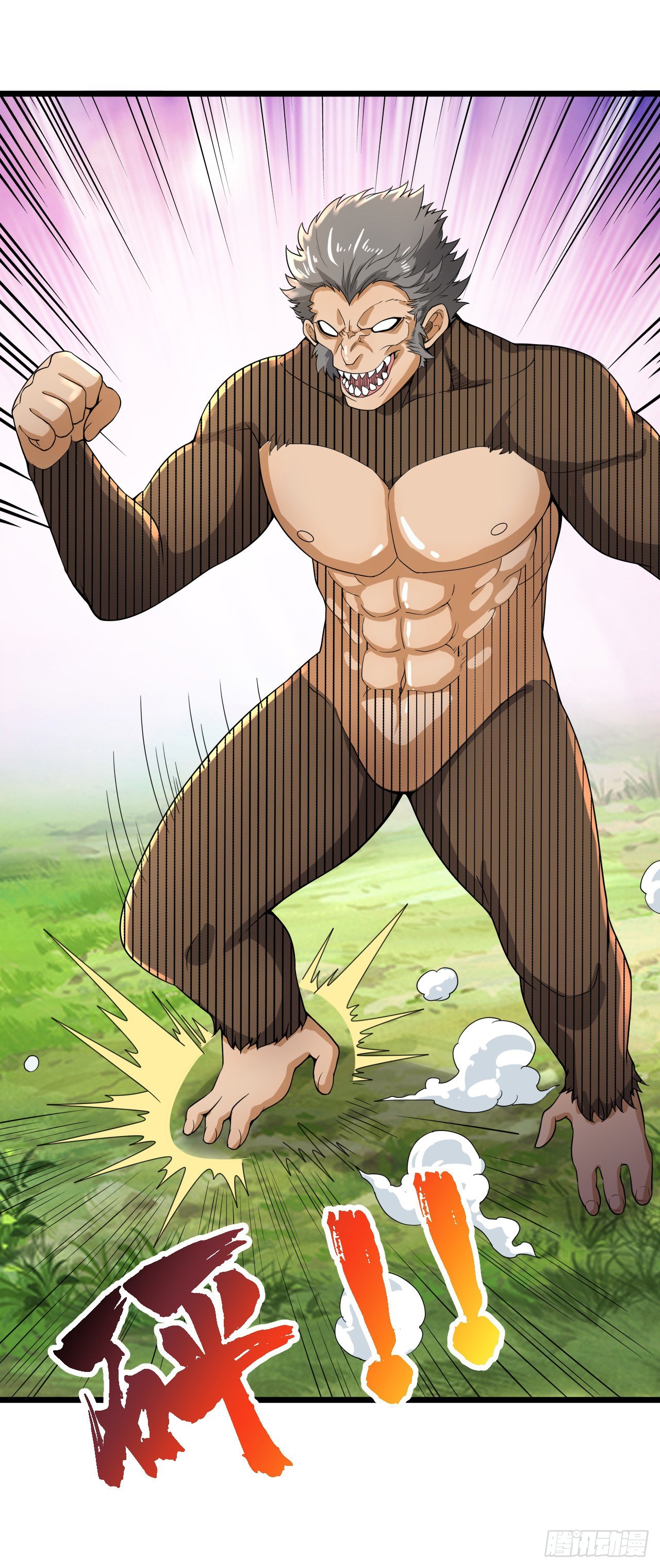 30 祝你忌日快乐！-第31话