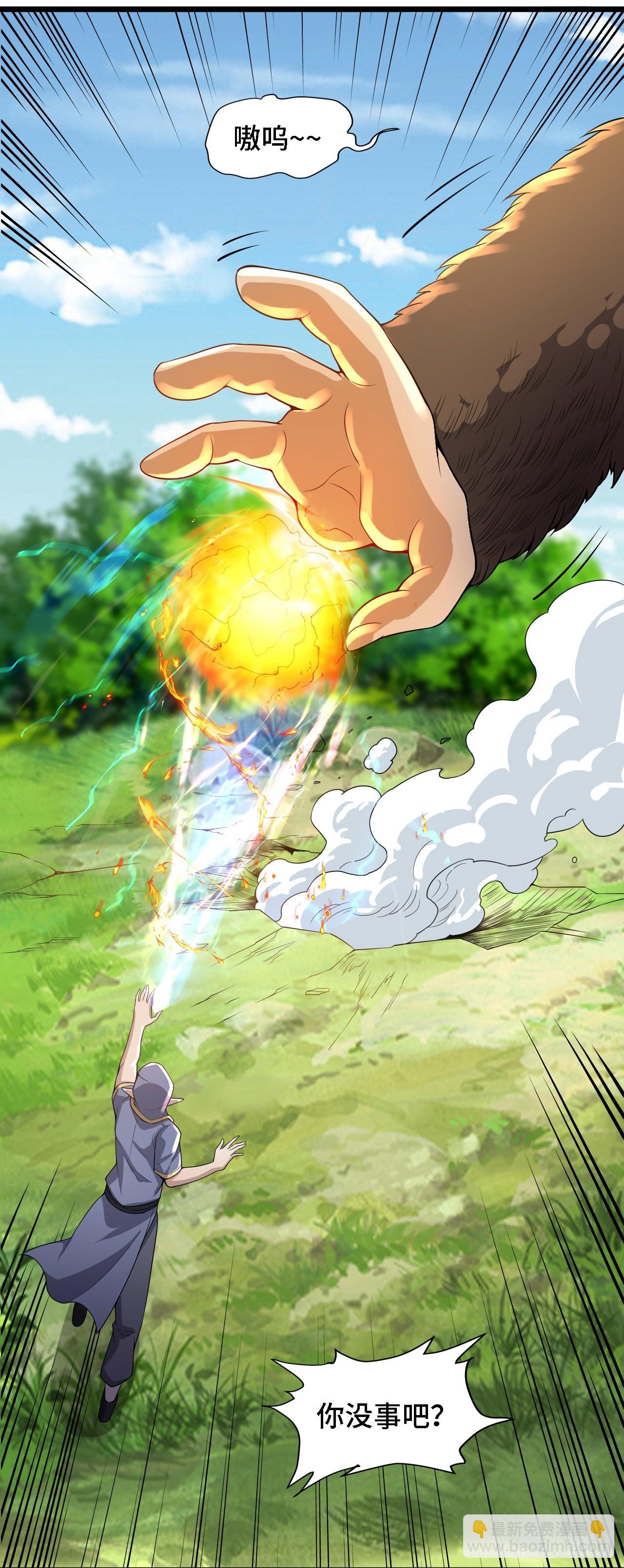 30 祝你忌日快乐！-第31话