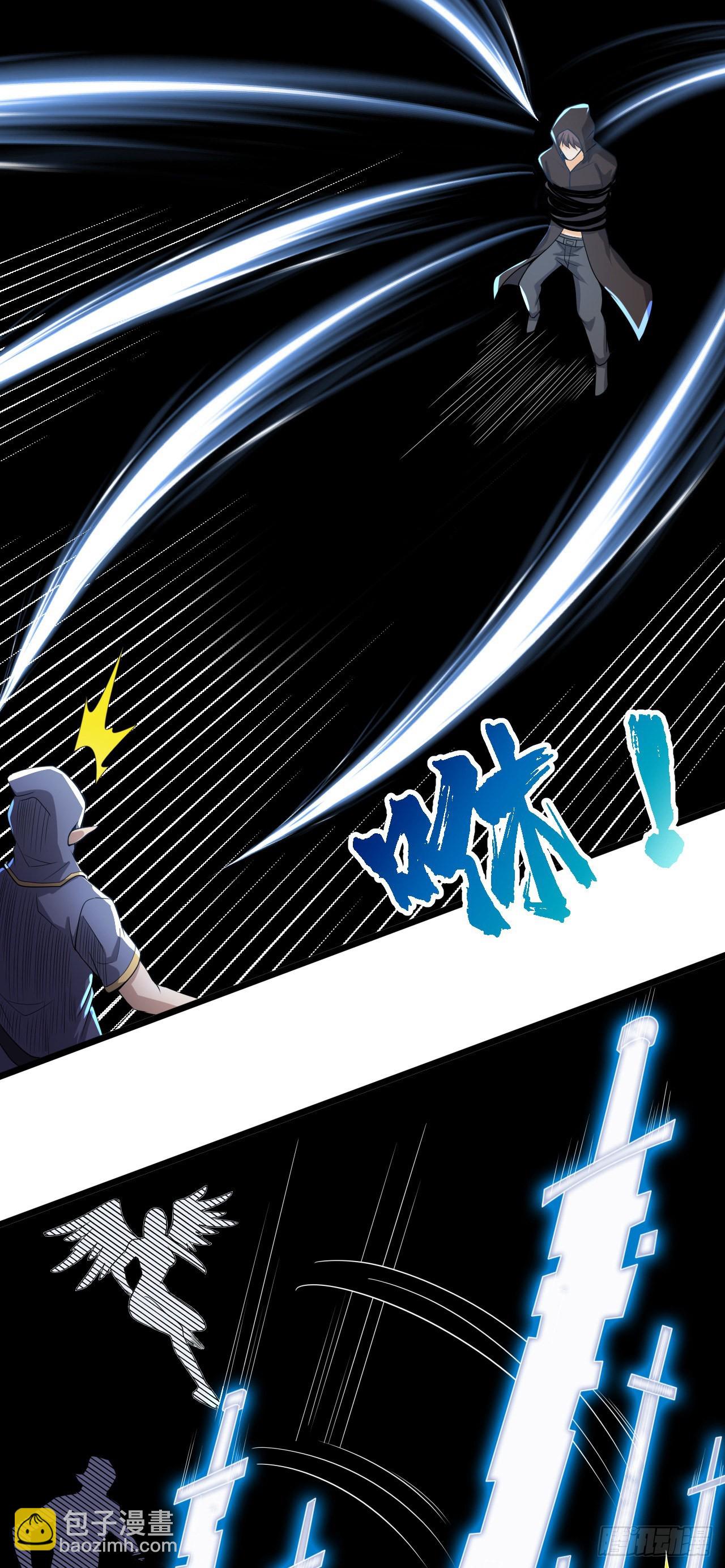 因爲你們太弱我今天也死不了 - 34 吞噬空間！！ - 2