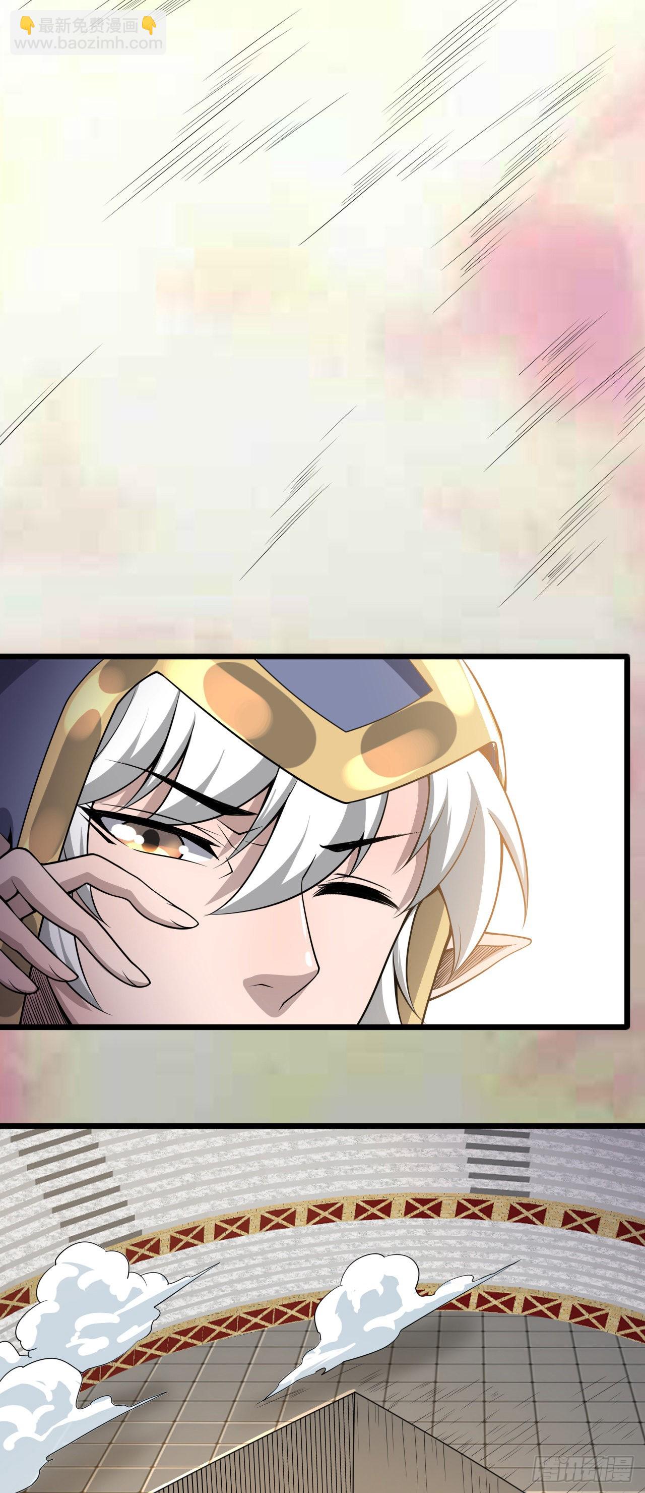 因爲你們太弱我今天也死不了 - 34 吞噬空間！！ - 2