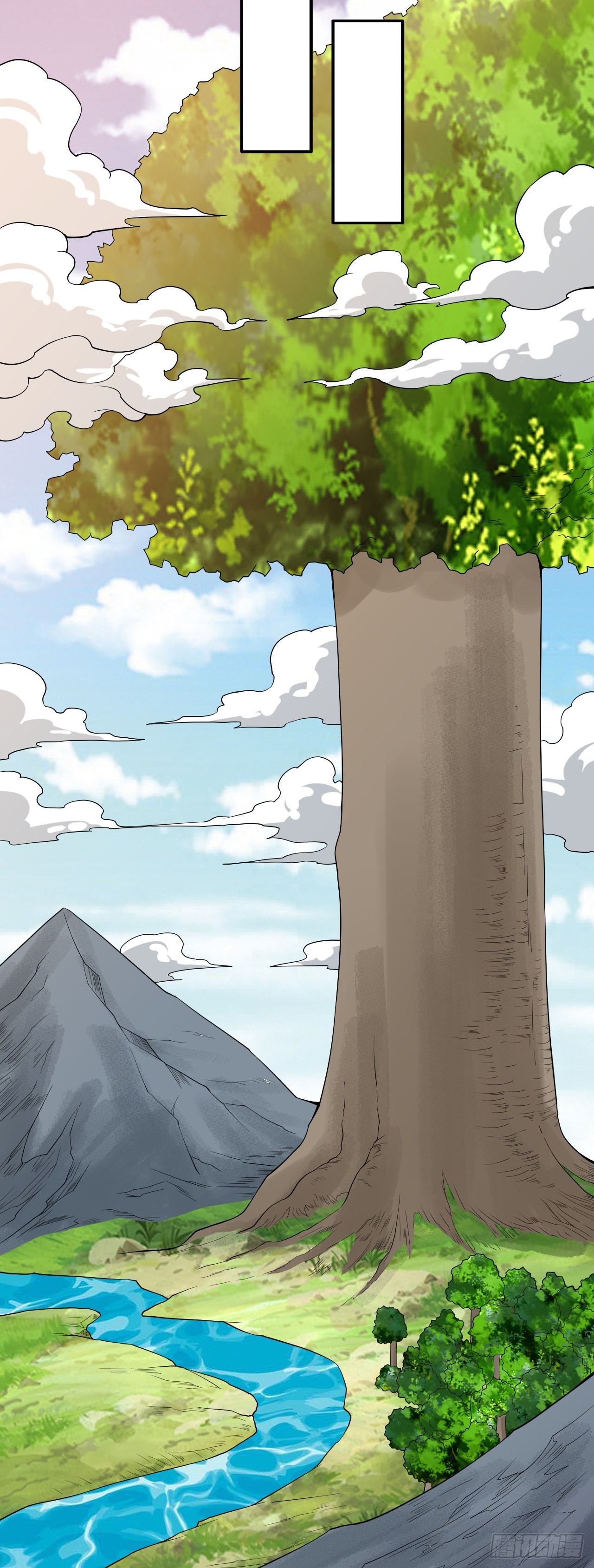 因爲你們太弱我今天也死不了 - 38 嶄新的世界樹 - 3