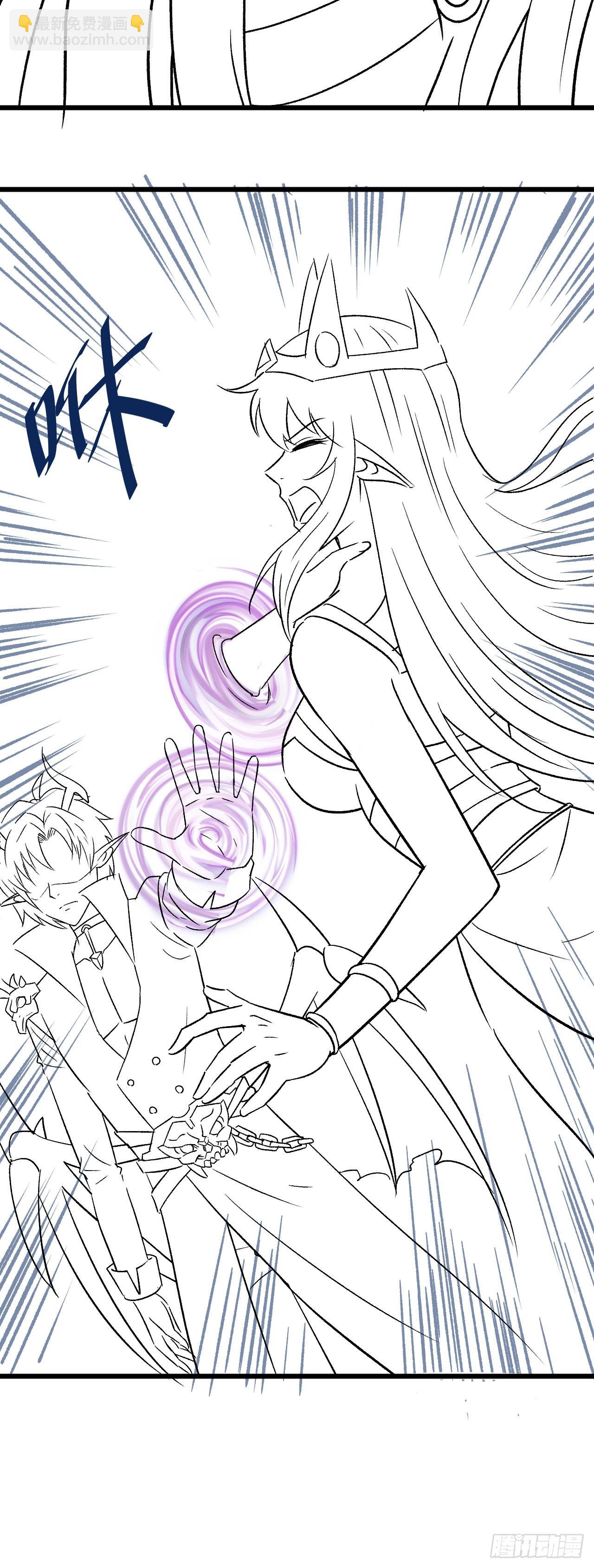 因爲你們太弱我今天也死不了 - 38 嶄新的世界樹 - 4