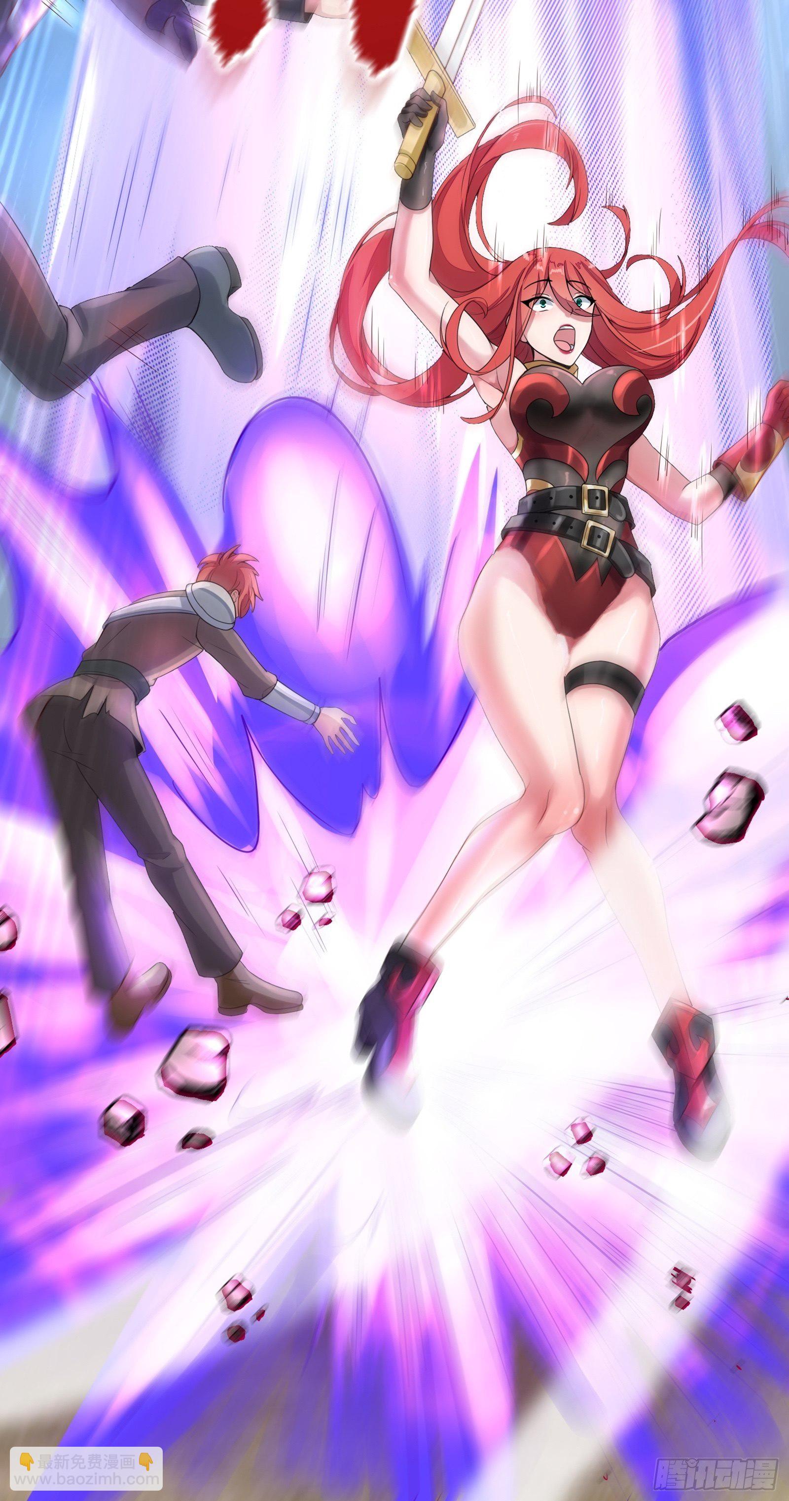 因爲你們太弱我今天也死不了 - 04 太尷尬了！！(1/2) - 4