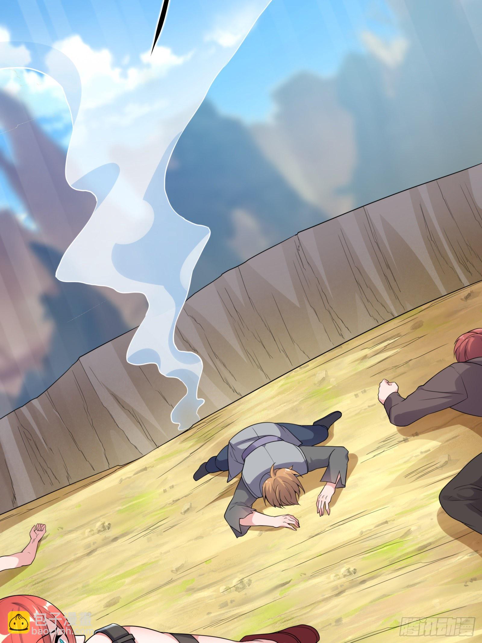 因爲你們太弱我今天也死不了 - 04 太尷尬了！！(1/2) - 6