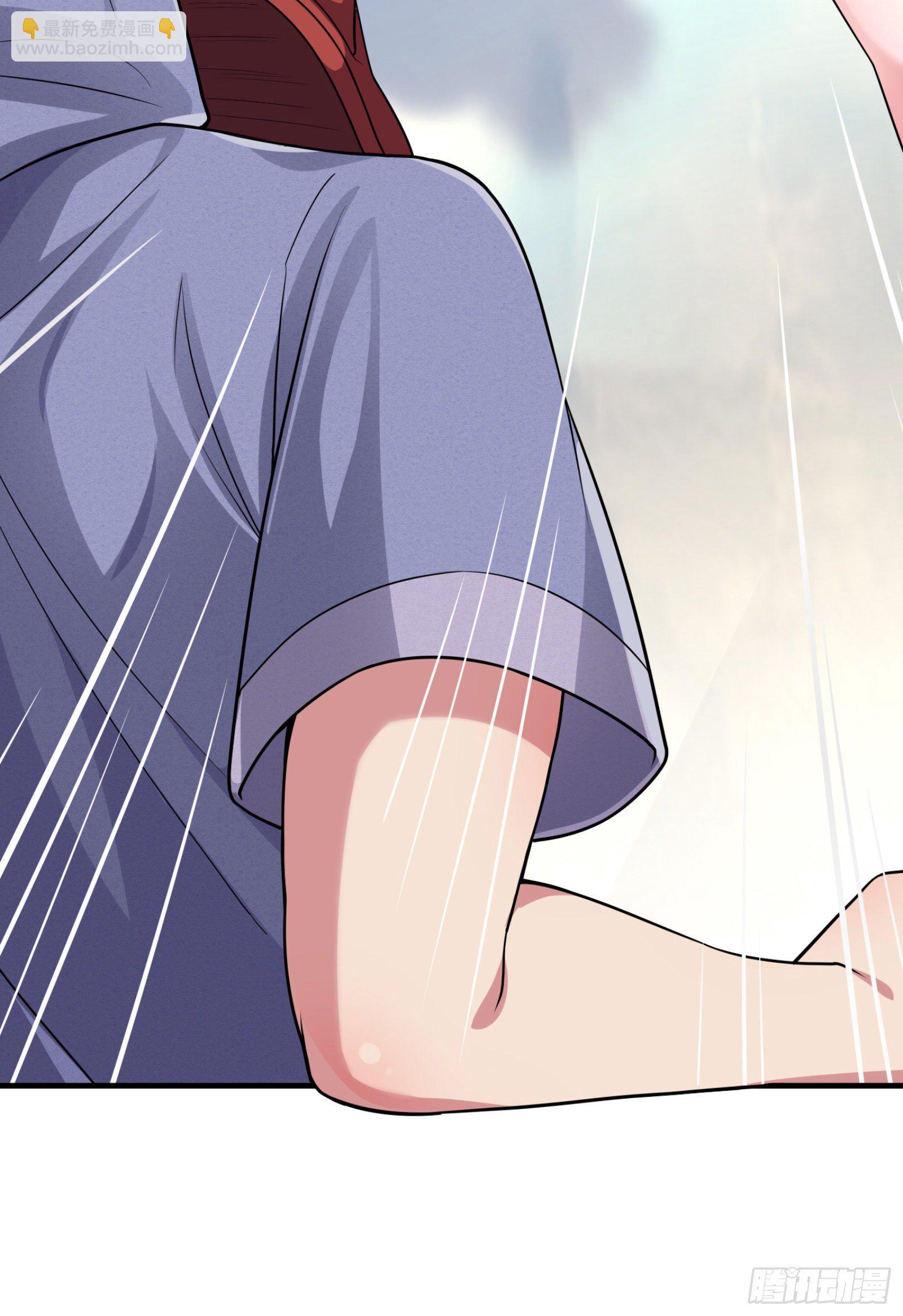 因爲你們太弱我今天也死不了 - 04 太尷尬了！！(1/2) - 8