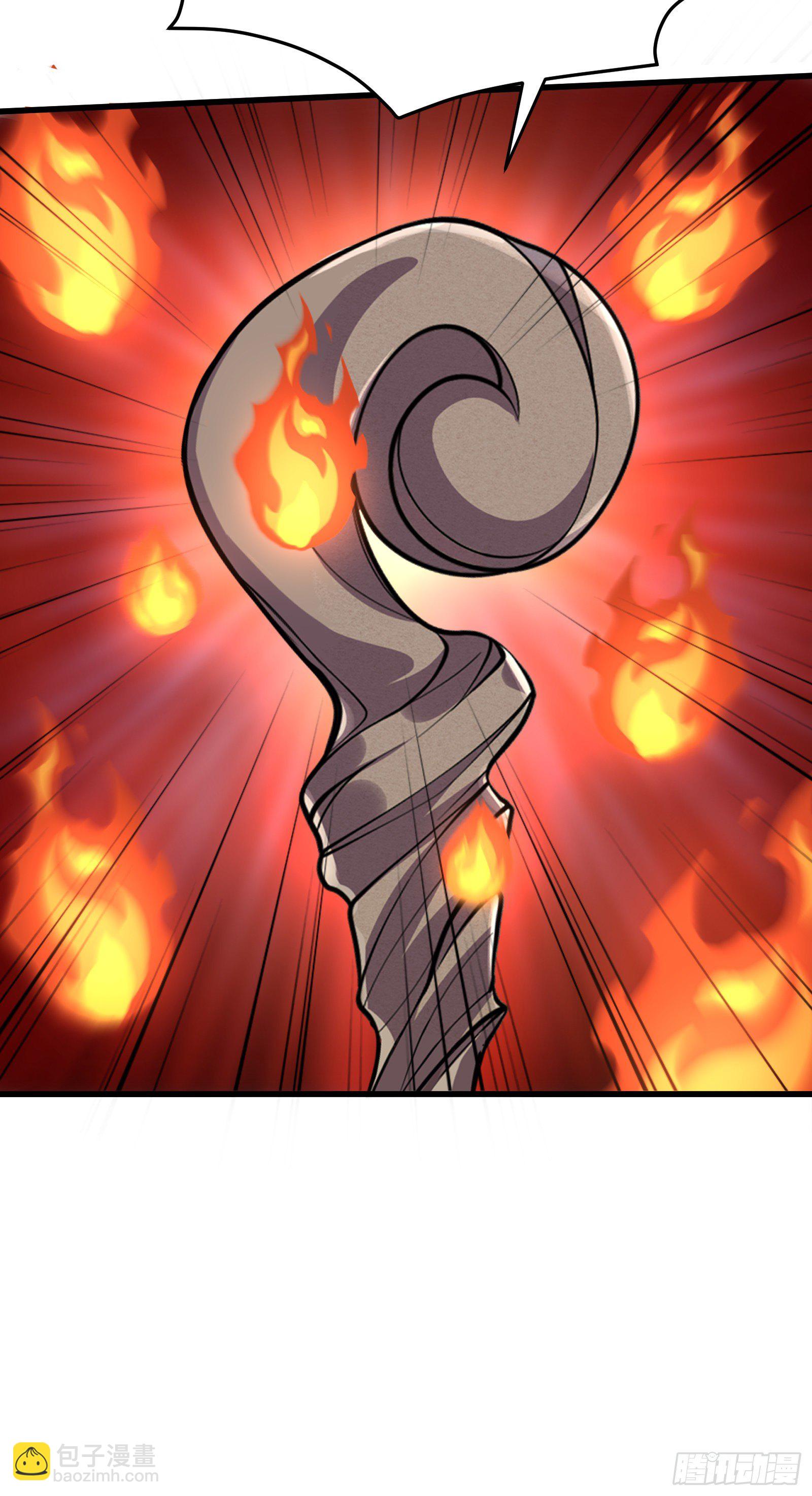 因爲你們太弱我今天也死不了 - 04 太尷尬了！！(2/2) - 5