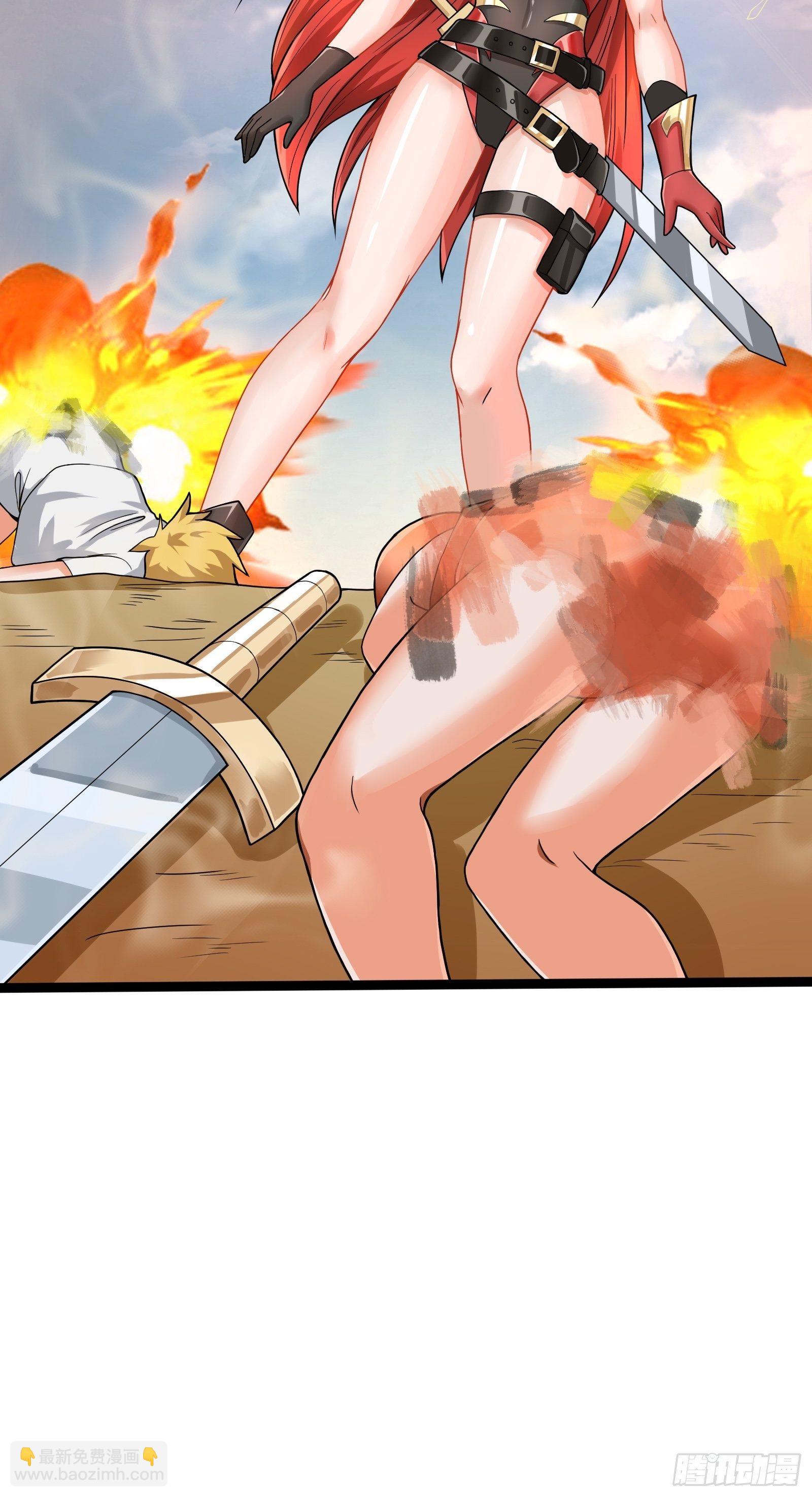 因爲你們太弱我今天也死不了 - 04 太尷尬了！！(2/2) - 2