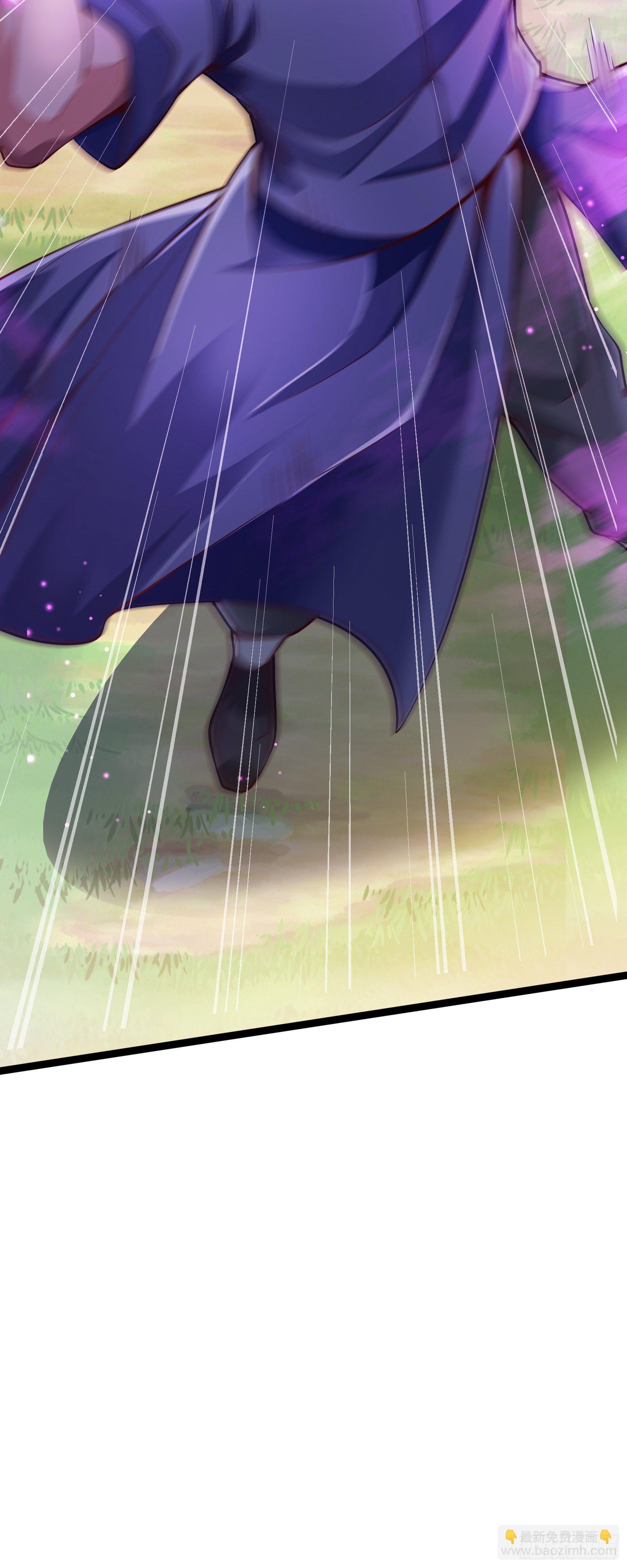 因爲你們太弱我今天也死不了 - 04 太尷尬了！！(2/2) - 6