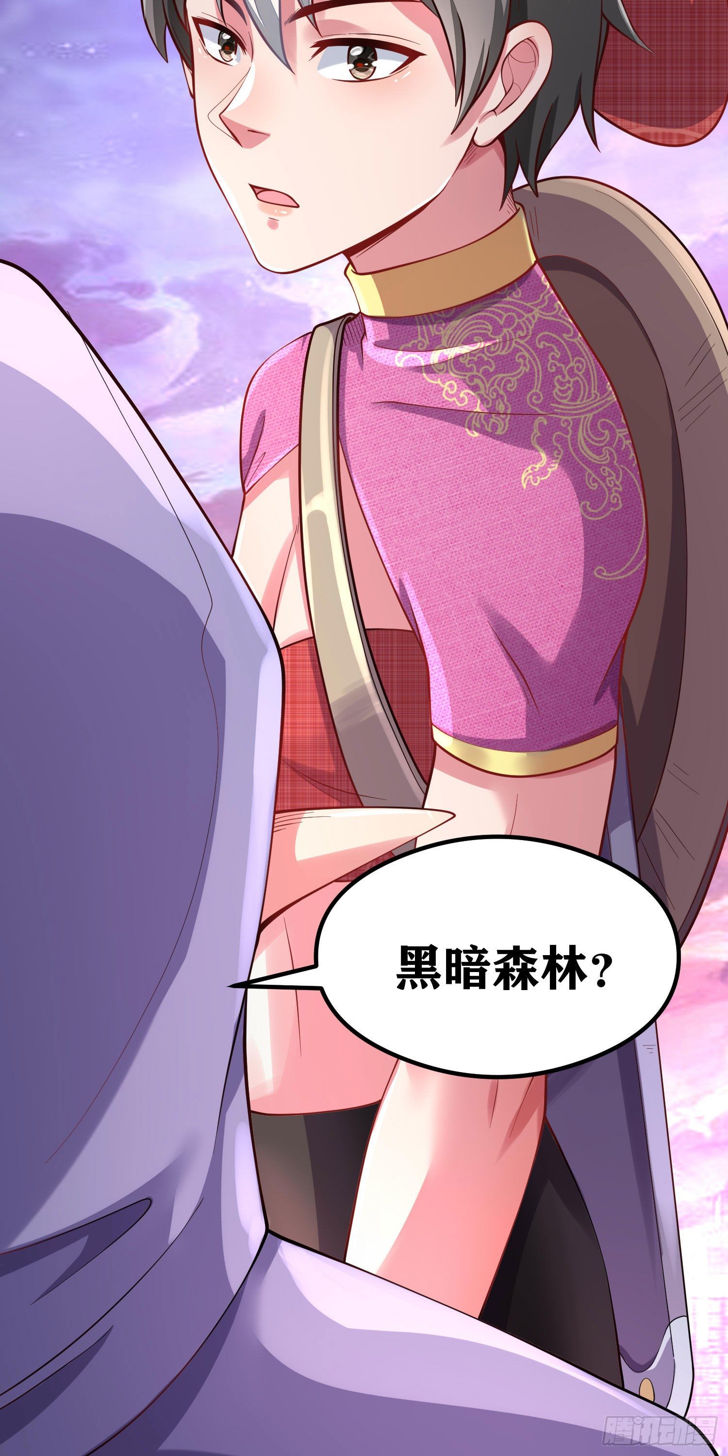 因爲你們太弱我今天也死不了 - 06 緋紅叛變了！？(3/3) - 1