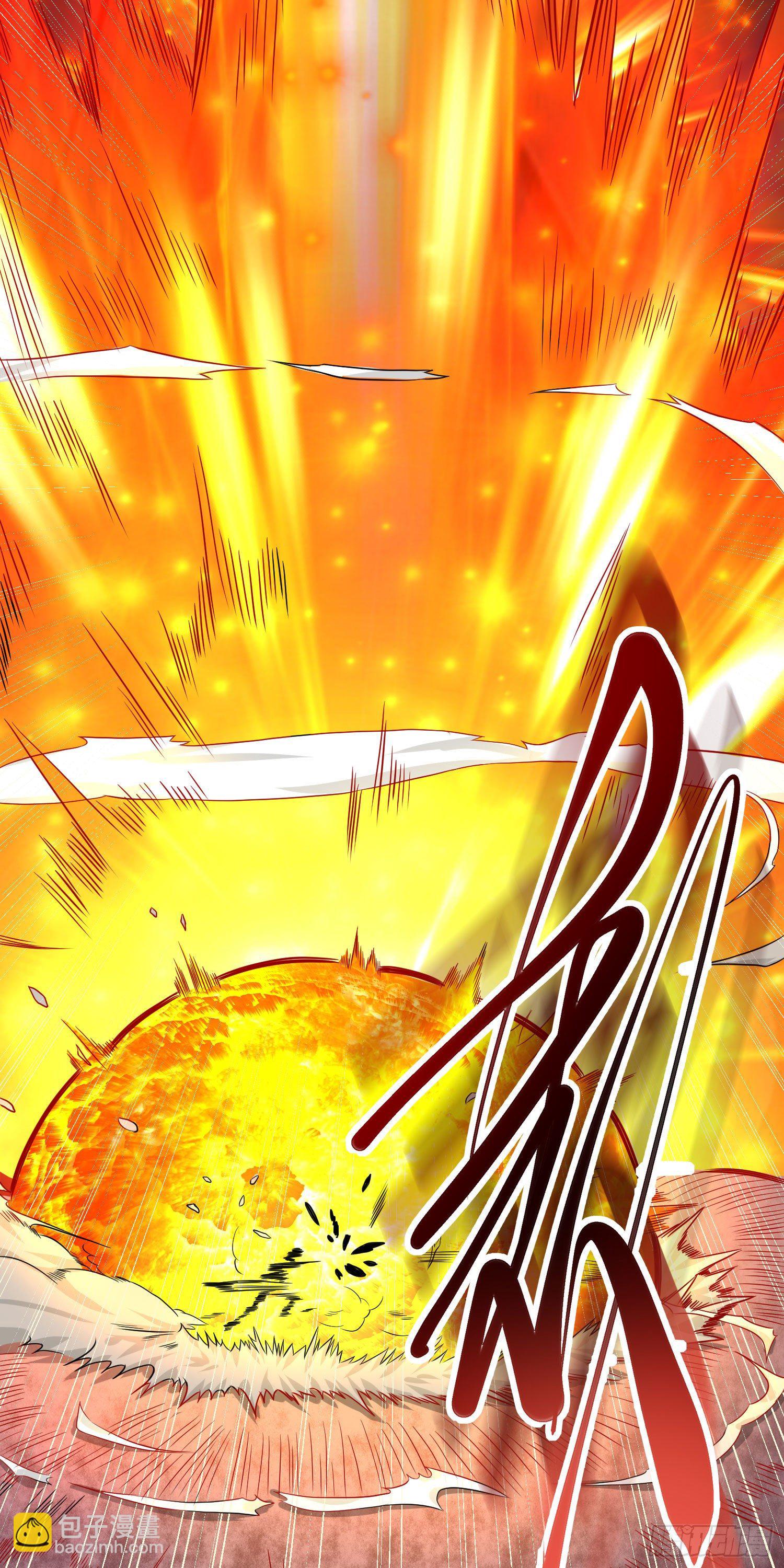 因爲你們太弱我今天也死不了 - 06 緋紅叛變了！？(1/3) - 7