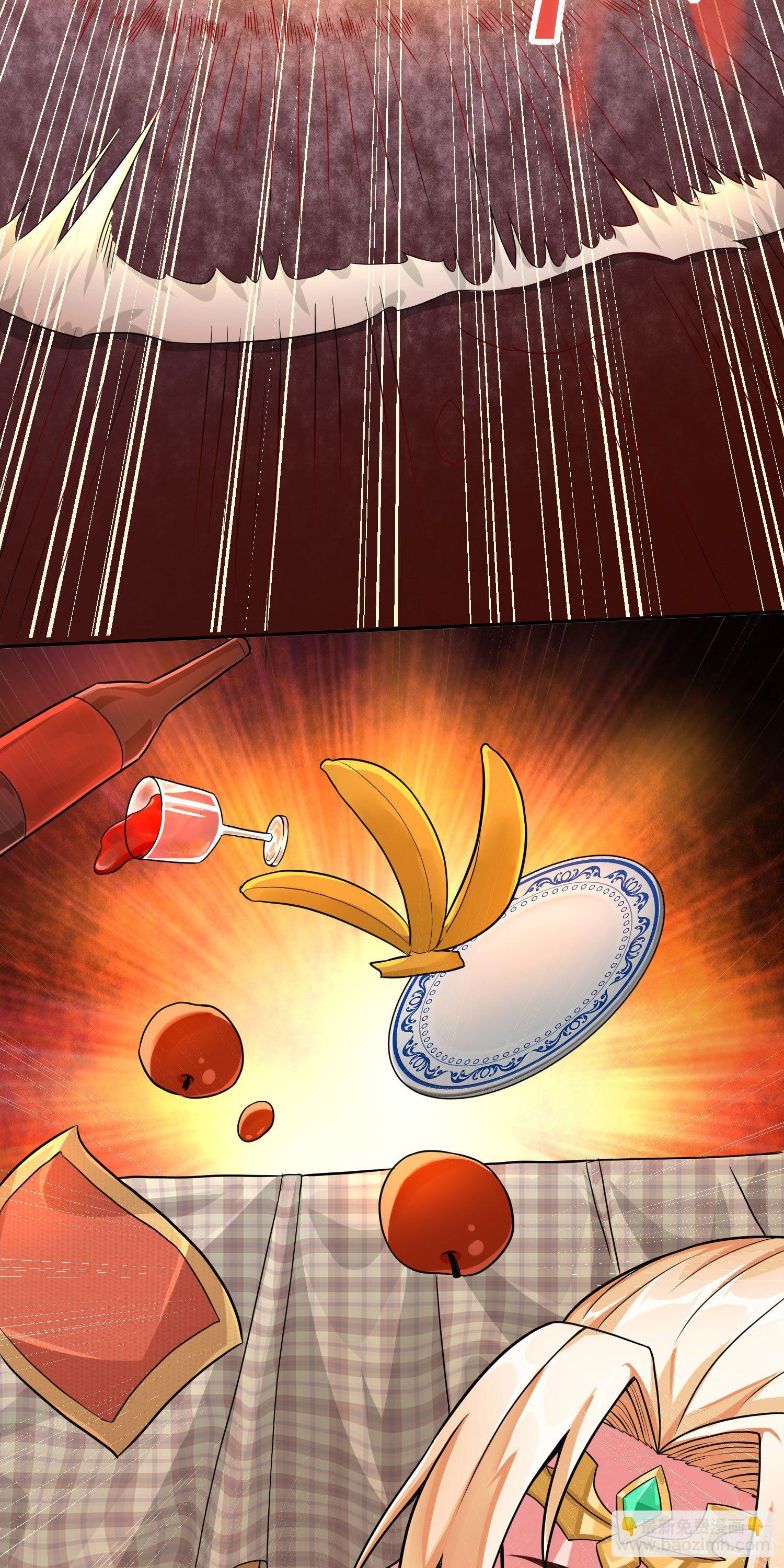 因爲你們太弱我今天也死不了 - 06 緋紅叛變了！？(1/3) - 8