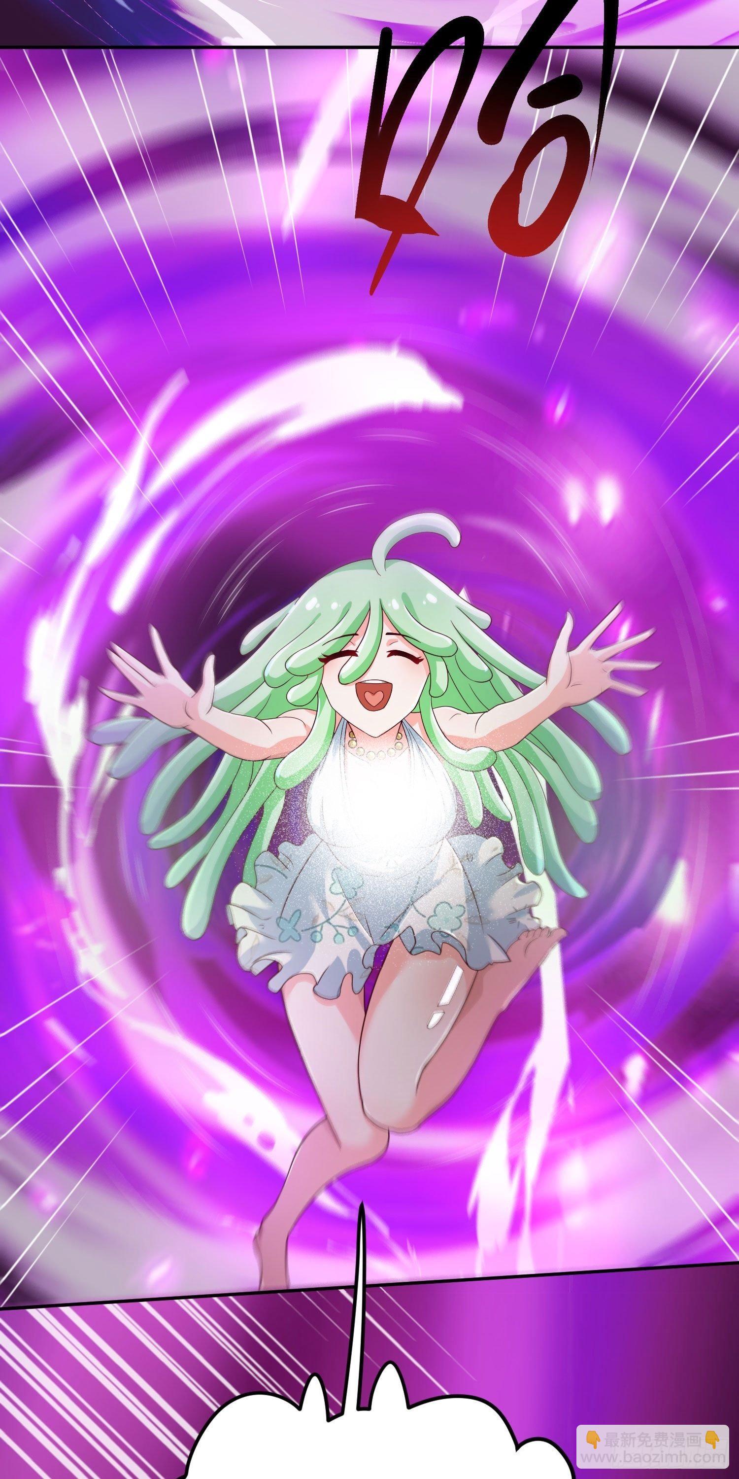 因爲你們太弱我今天也死不了 - 06 緋紅叛變了！？(1/3) - 4