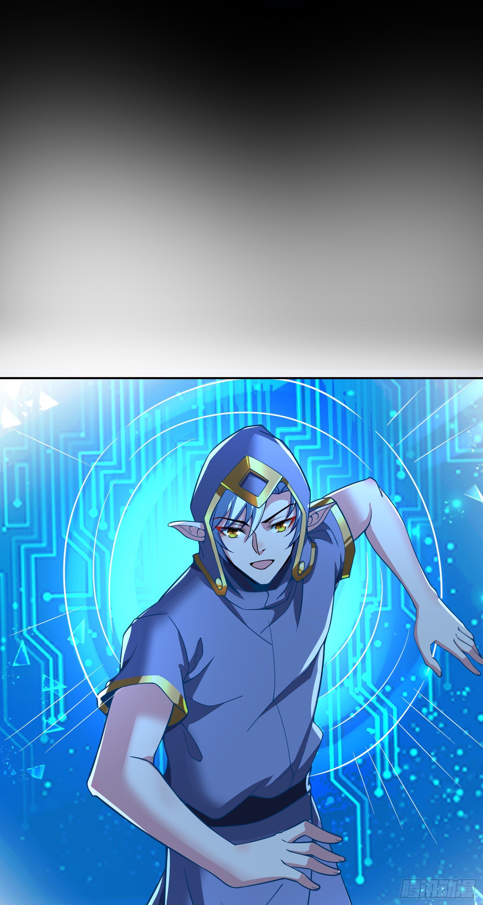 因爲你們太弱我今天也死不了 - 08 前女友找上門？！(2/2) - 1