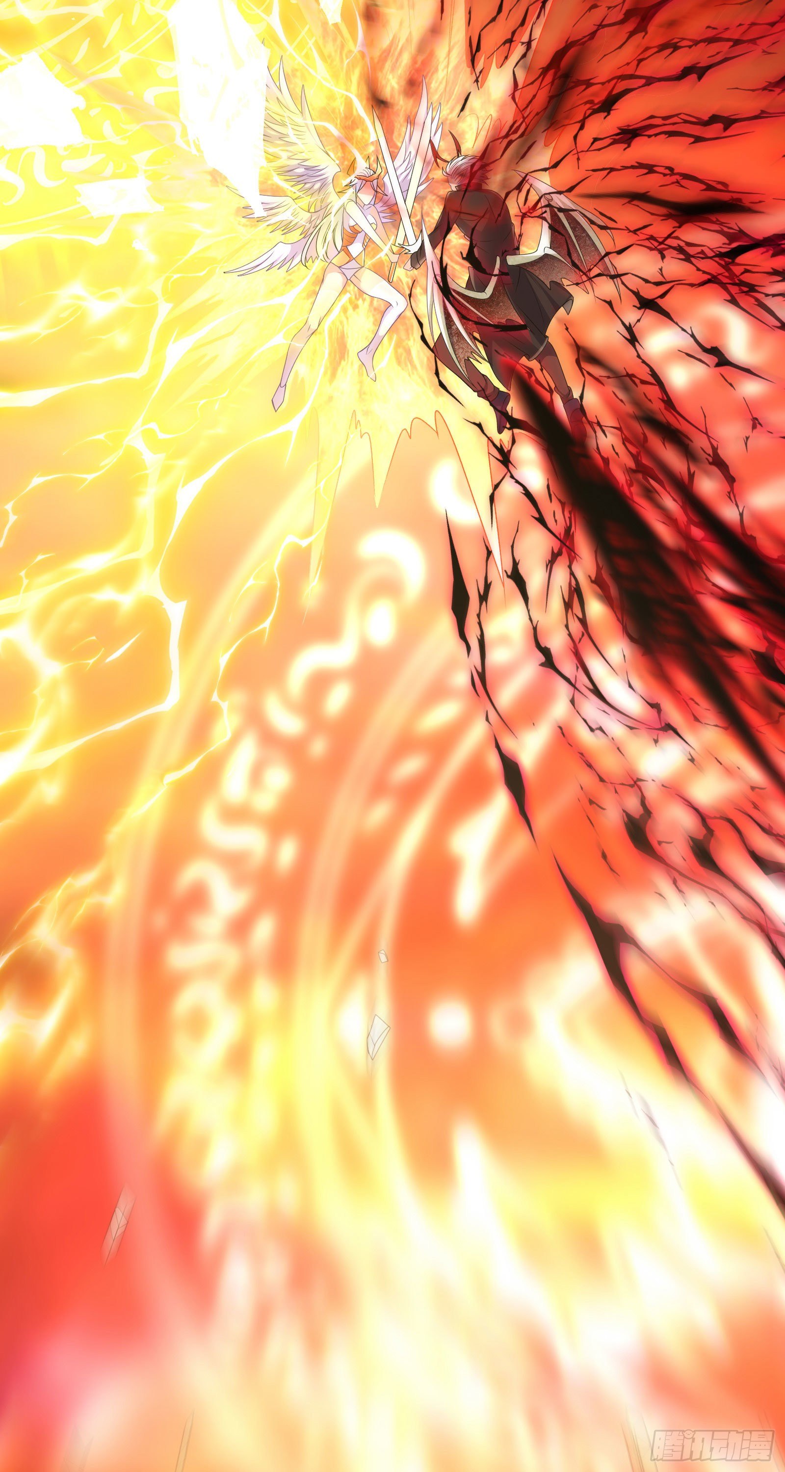 因爲你們太弱我今天也死不了 - 08 前女友找上門？！(1/2) - 7