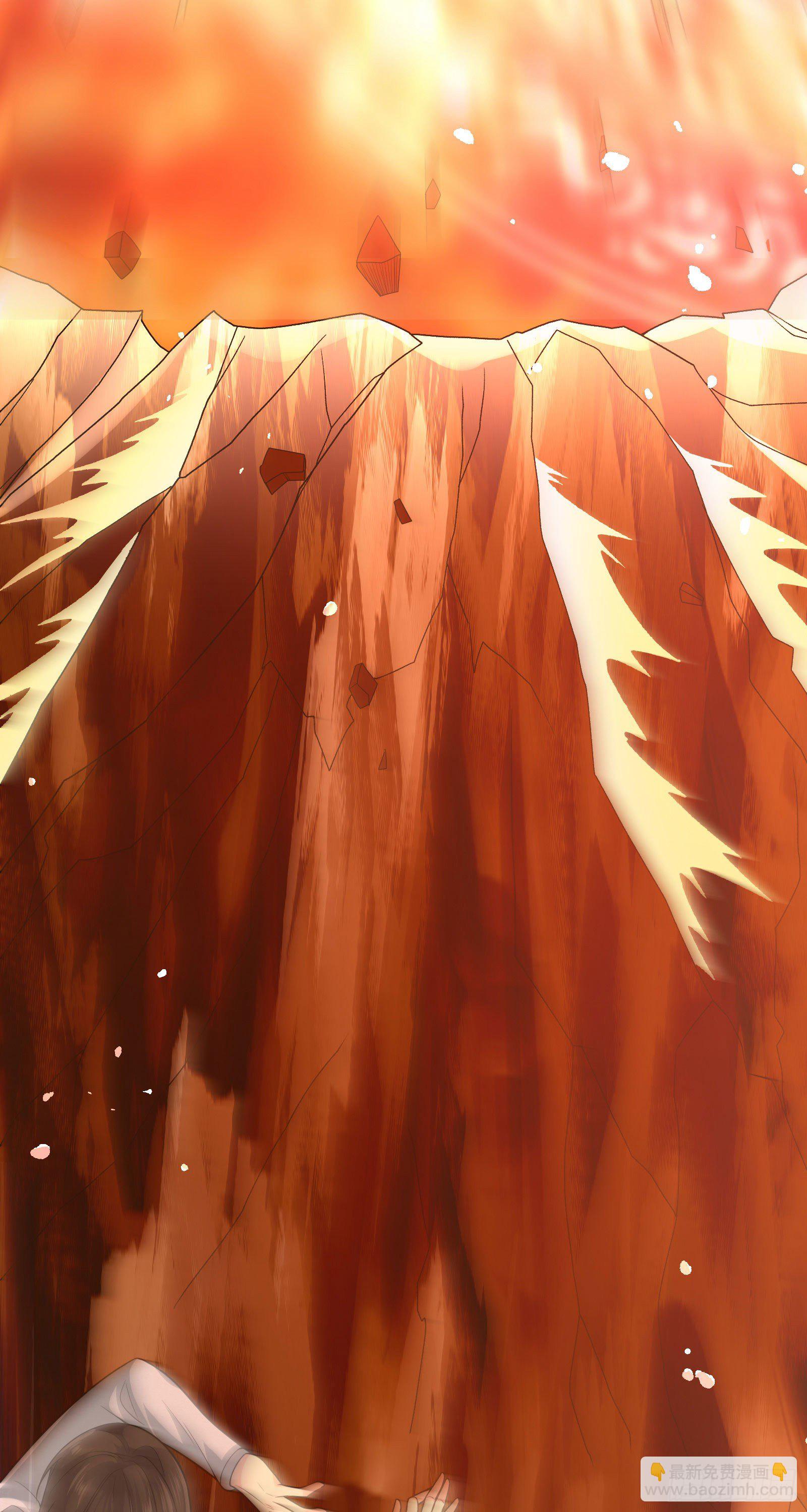 因爲你們太弱我今天也死不了 - 08 前女友找上門？！(1/2) - 8