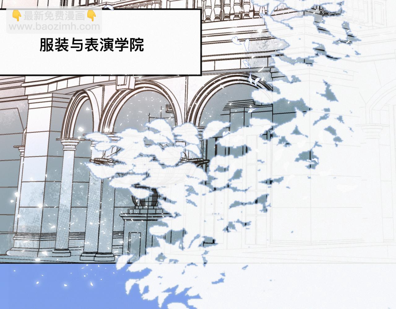 因爲討厭所以喜歡 - 告白？突如其來？！(1/2) - 4