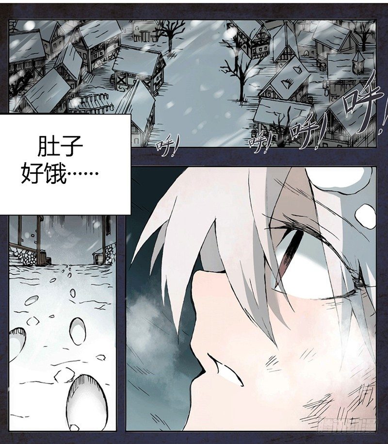 第一话(1/2)-第1话