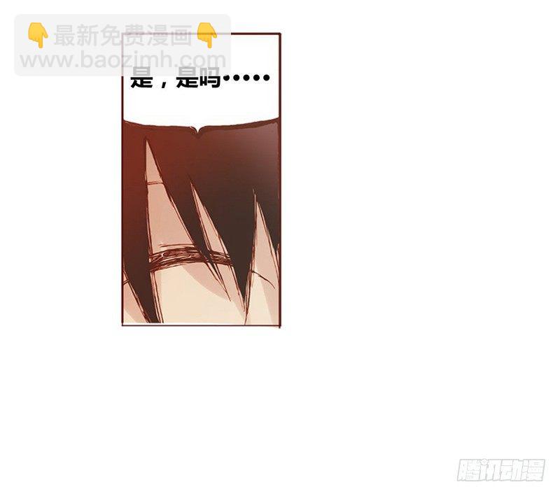 第一话(1/2)-第1话