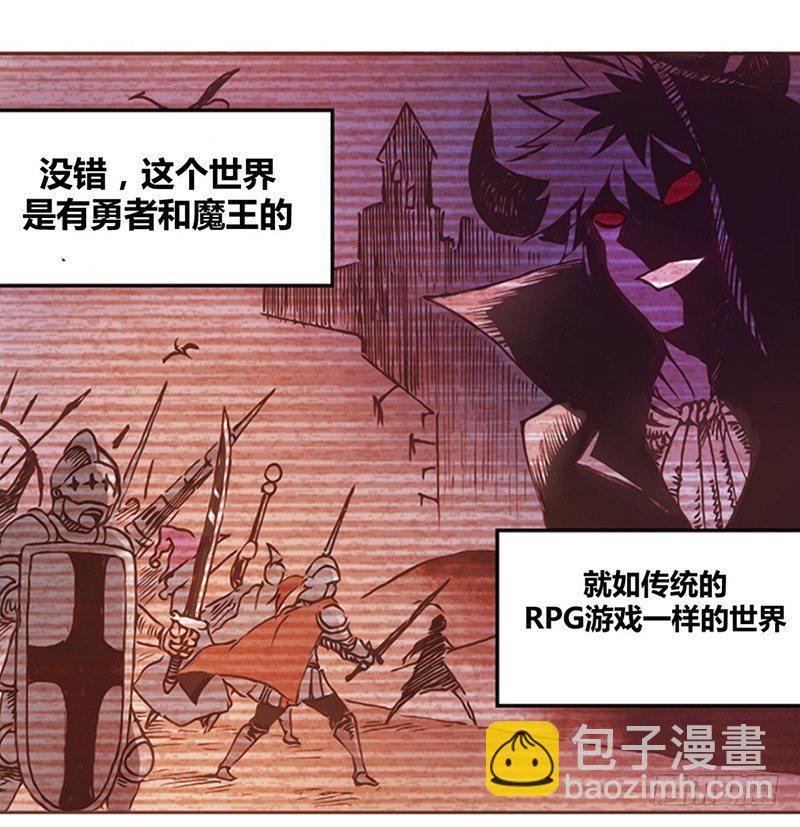 第一话(1/2)-第1话