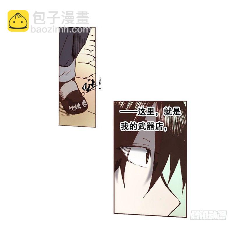 第一话(1/2)-第1话