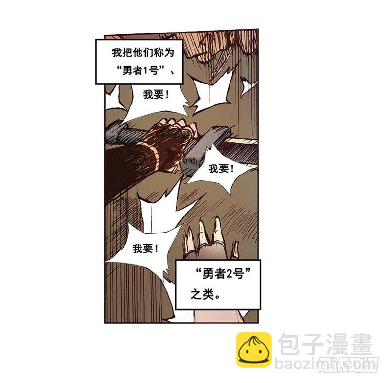 第一话(1/2)-第1话