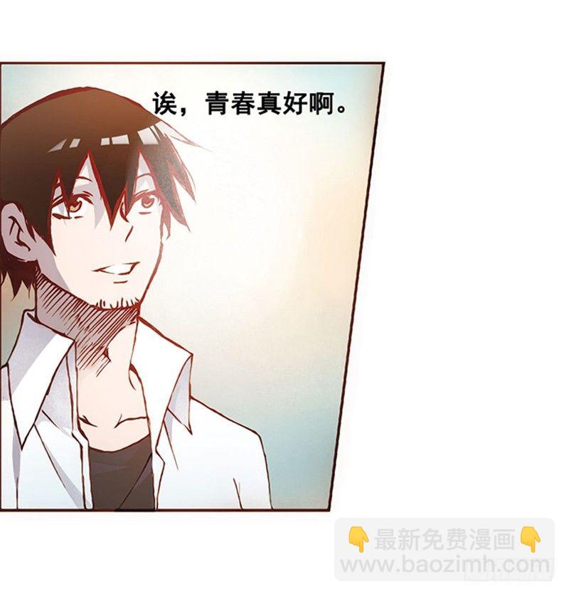 第一话(1/2)-第1话