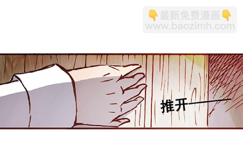 第一话(1/2)-第1话