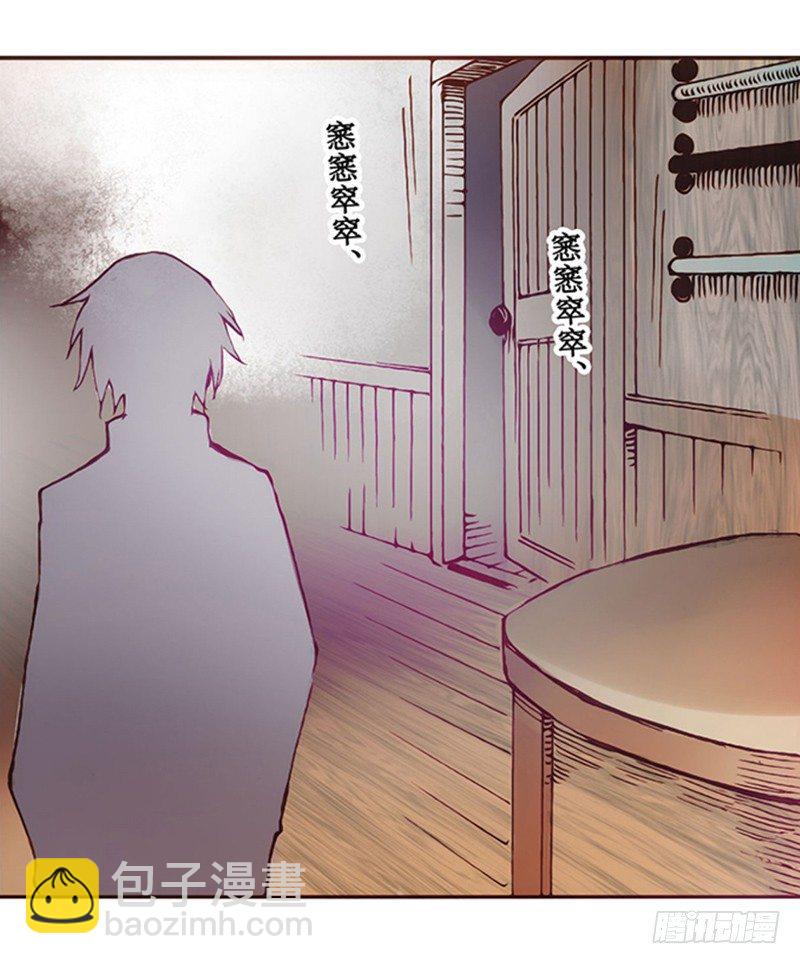 第一话(1/2)-第1话