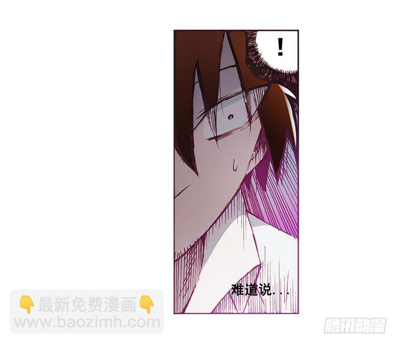 第一话(1/2)-第1话