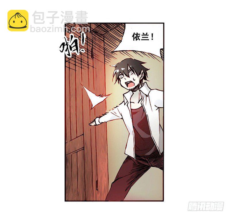 第一话(1/2)-第1话