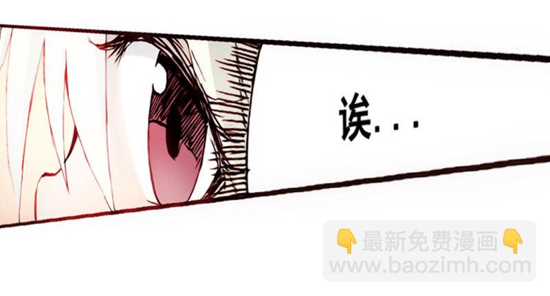 第一话(1/2)-第1话