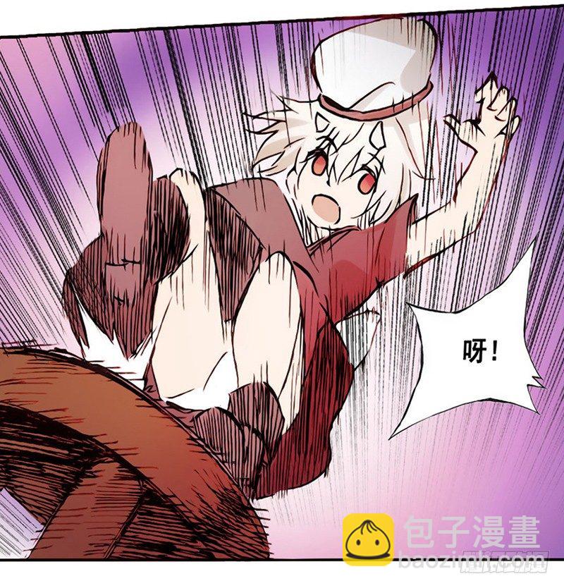 第一话(1/2)-第1话