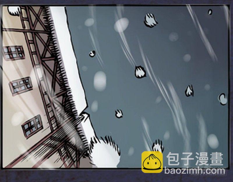 第一话(1/2)-第1话