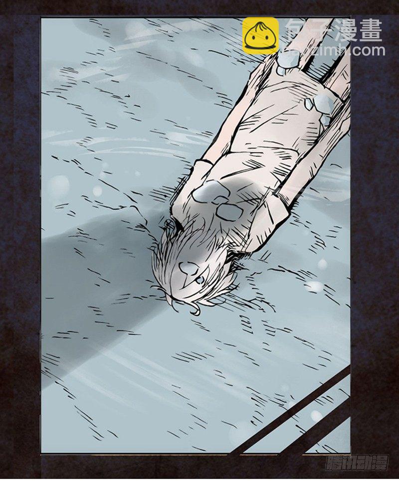 第一话(1/2)-第1话