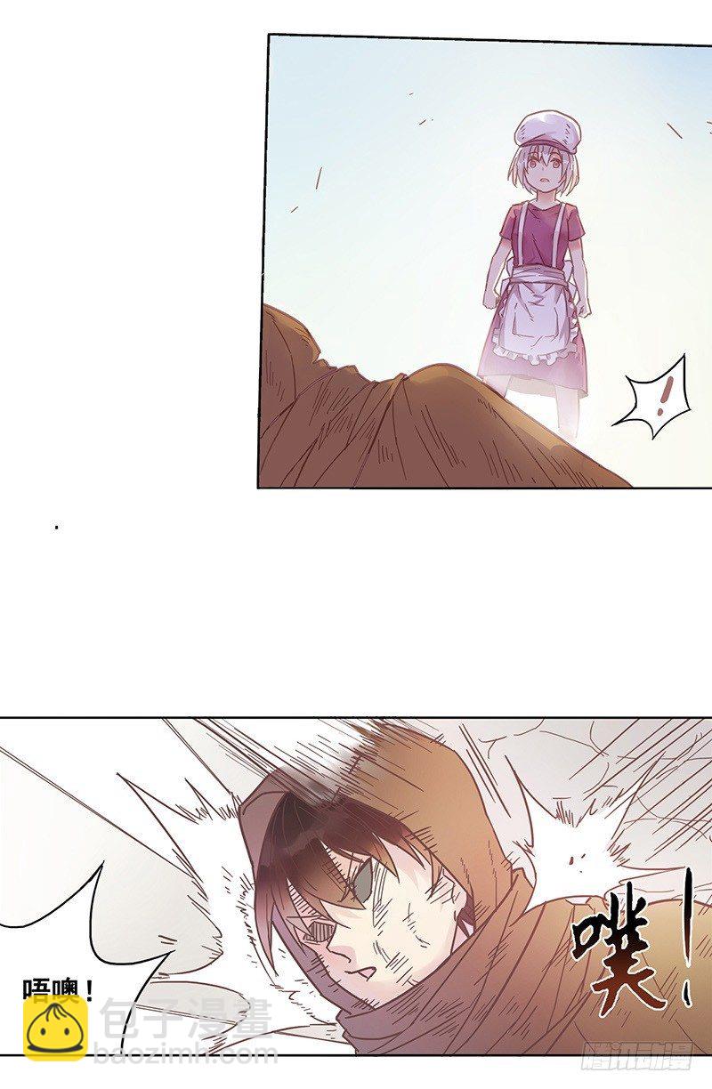 第十一话-第11话